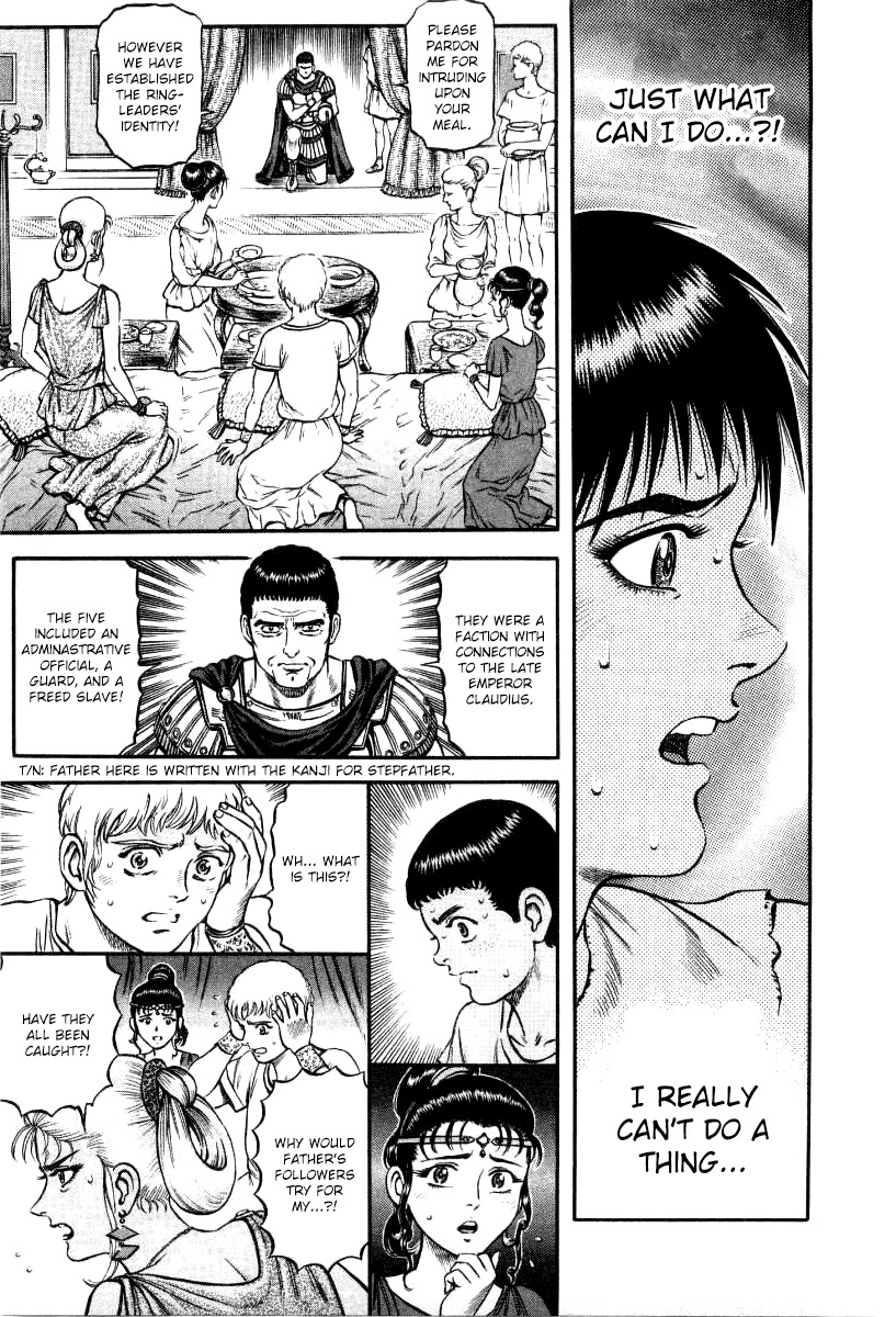 Kento Ankokuden Cestvs Chapter 13 page 16 - Chapter 13: The Prisoner