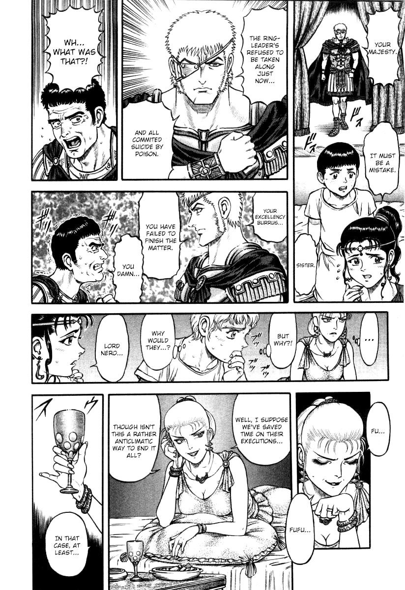 Kento Ankokuden Cestvs Chapter 13 page 17 - Chapter 13: The Prisoner