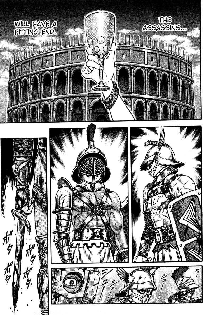 Kento Ankokuden Cestvs Chapter 13 page 18 - Chapter 13: The Prisoner