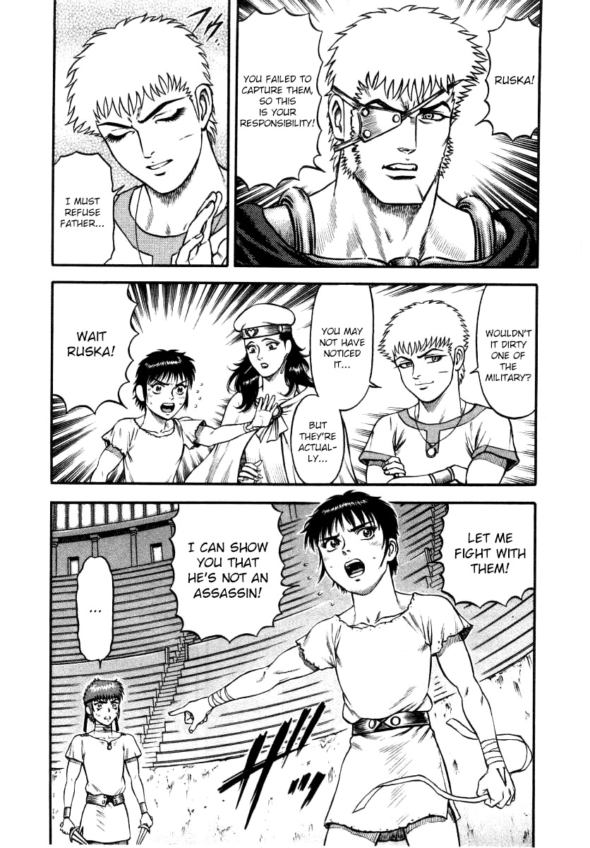 Kento Ankokuden Cestvs Chapter 13 page 20 - Chapter 13: The Prisoner
