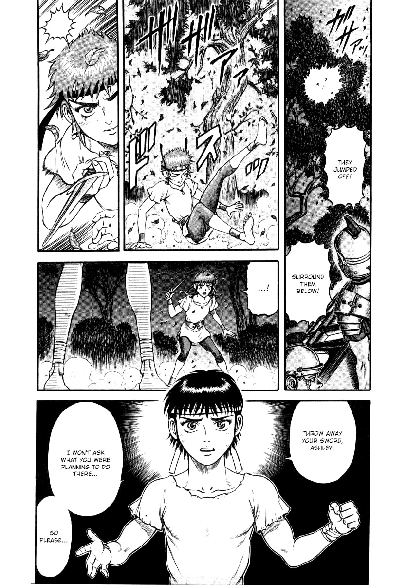 Kento Ankokuden Cestvs Chapter 13 page 5 - Chapter 13: The Prisoner