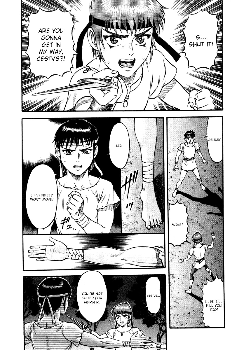 Kento Ankokuden Cestvs Chapter 13 page 6 - Chapter 13: The Prisoner