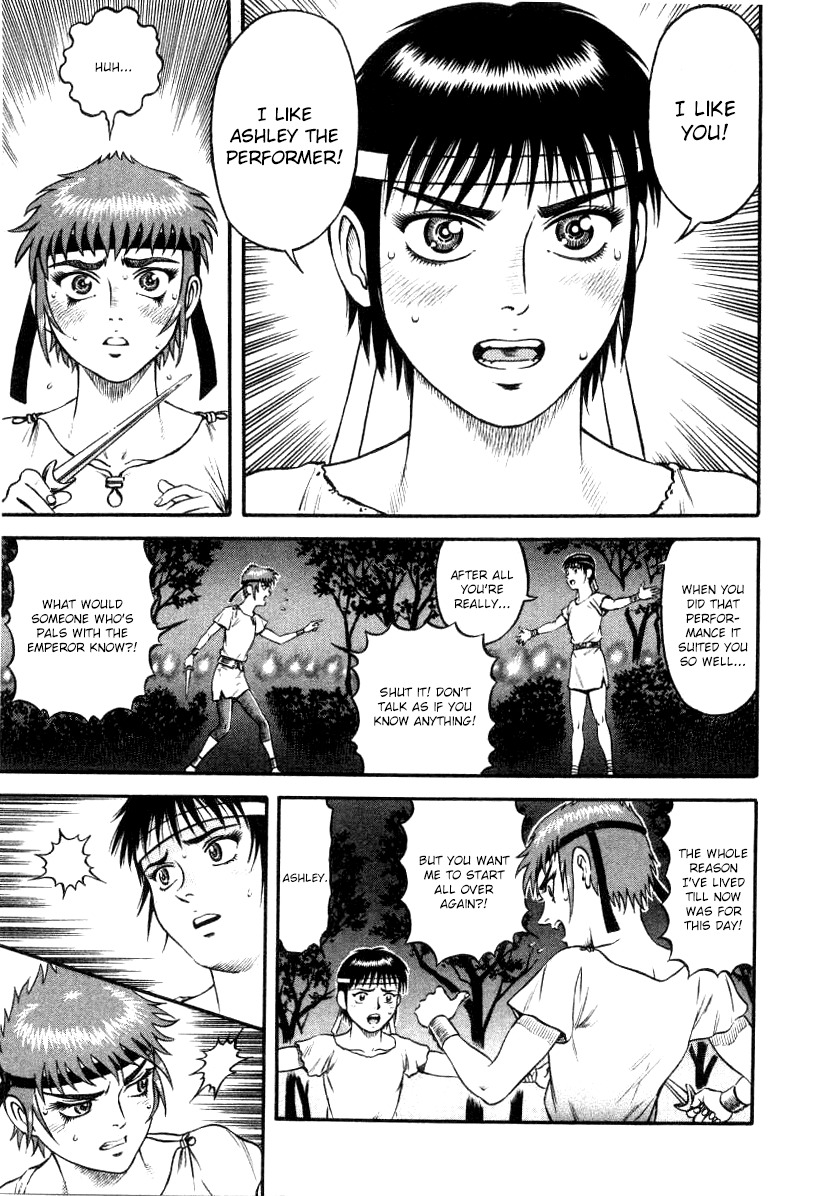 Kento Ankokuden Cestvs Chapter 13 page 7 - Chapter 13: The Prisoner