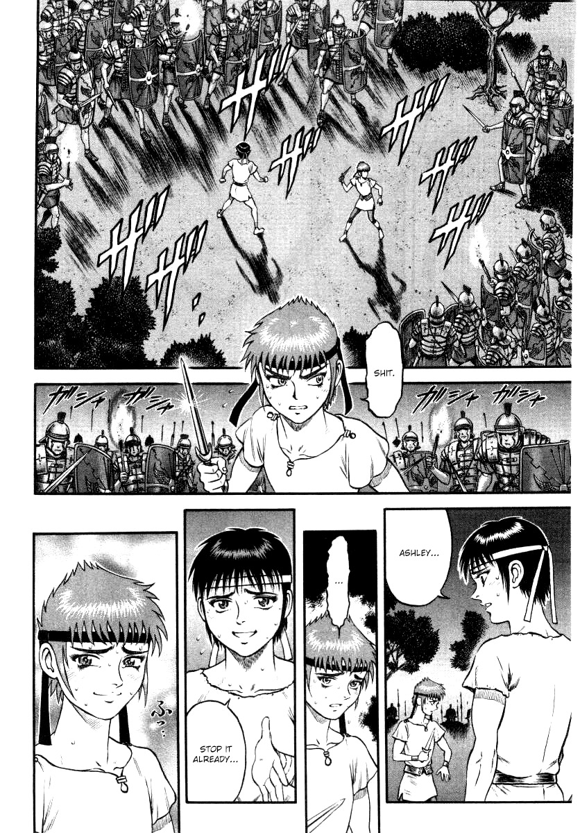 Kento Ankokuden Cestvs Chapter 13 page 8 - Chapter 13: The Prisoner