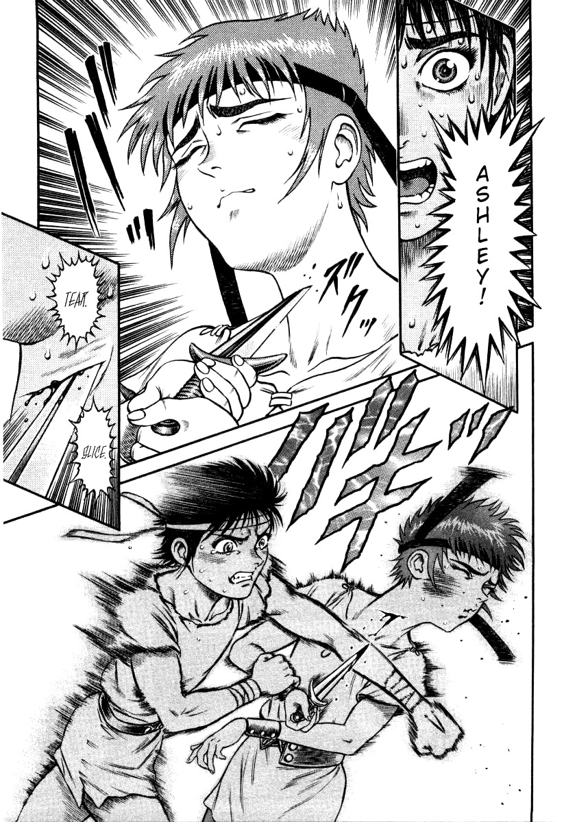 Kento Ankokuden Cestvs Chapter 13 page 9 - Chapter 13: The Prisoner