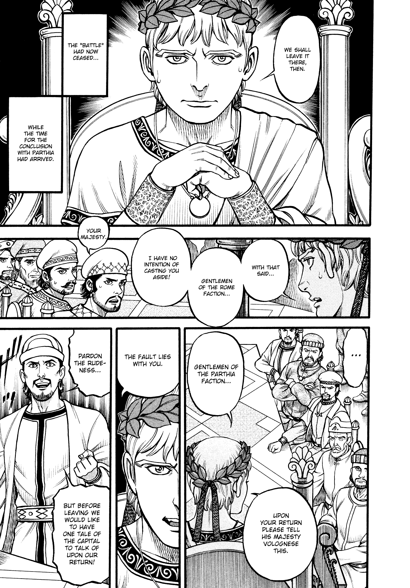 Kento Ankokuden Cestvs Chapter 130 page 14 - Chapter 130: Master And Servant
