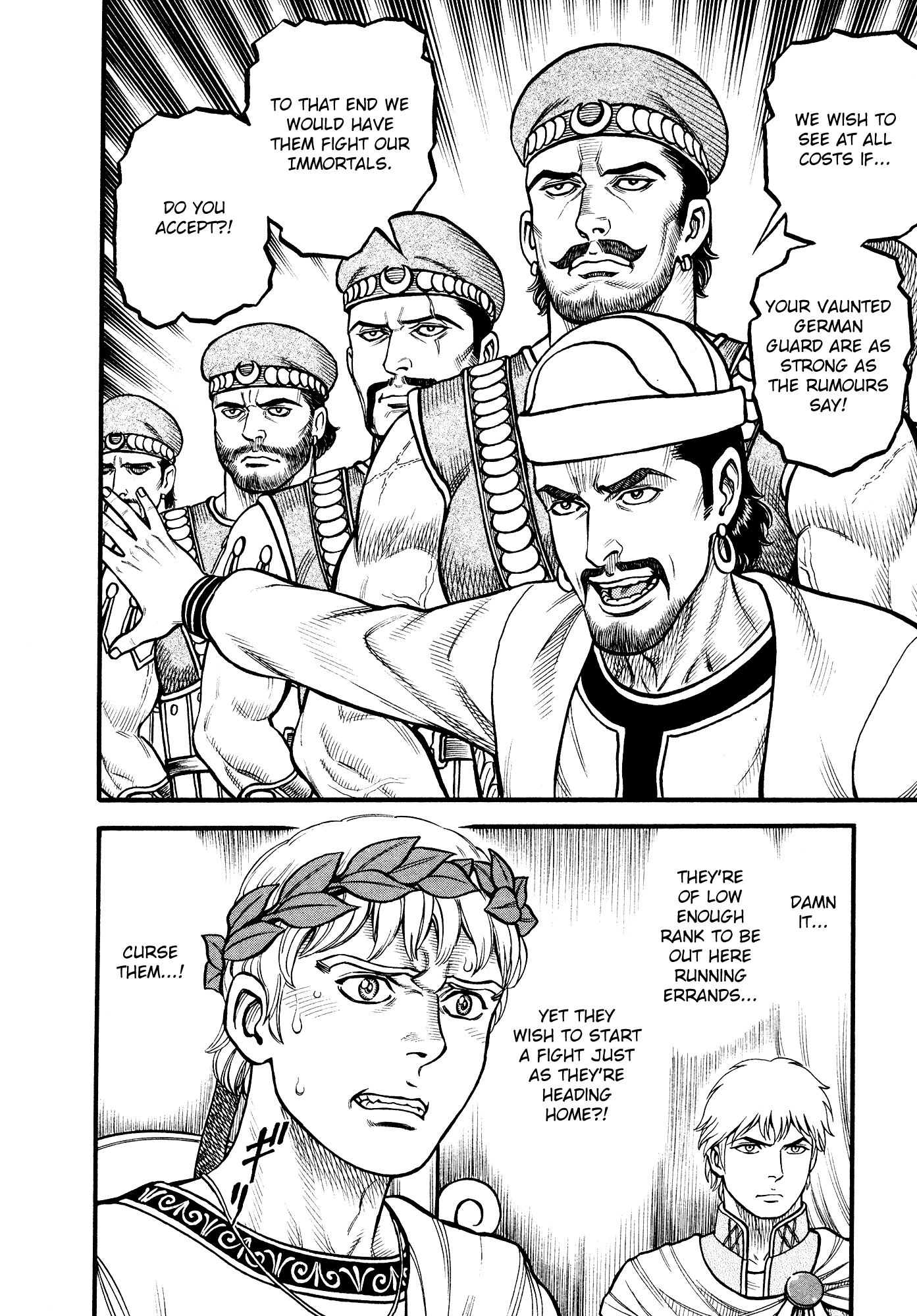 Kento Ankokuden Cestvs Chapter 130 page 15 - Chapter 130: Master And Servant
