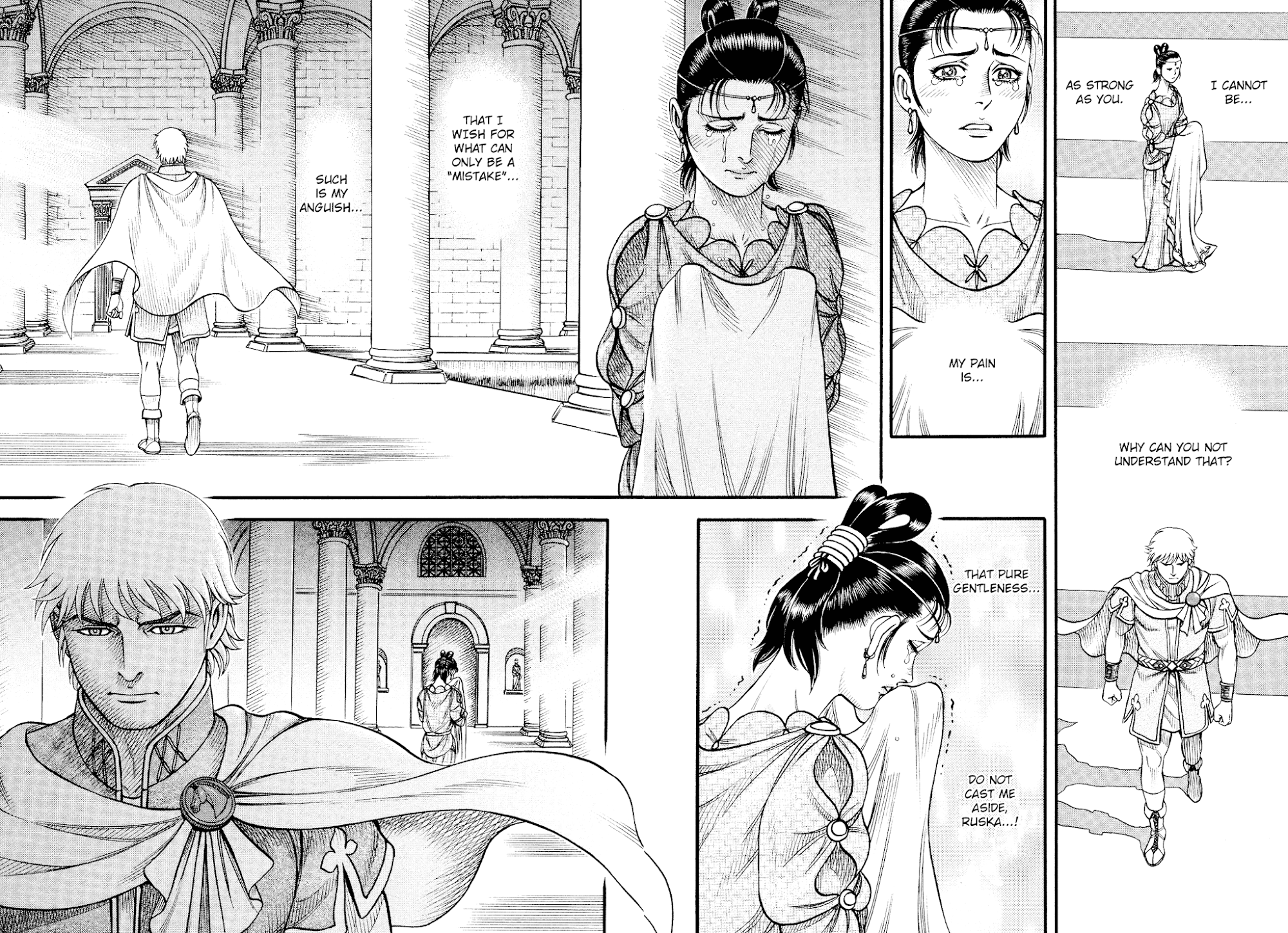 Kento Ankokuden Cestvs Chapter 130 page 8 - Chapter 130: Master And Servant