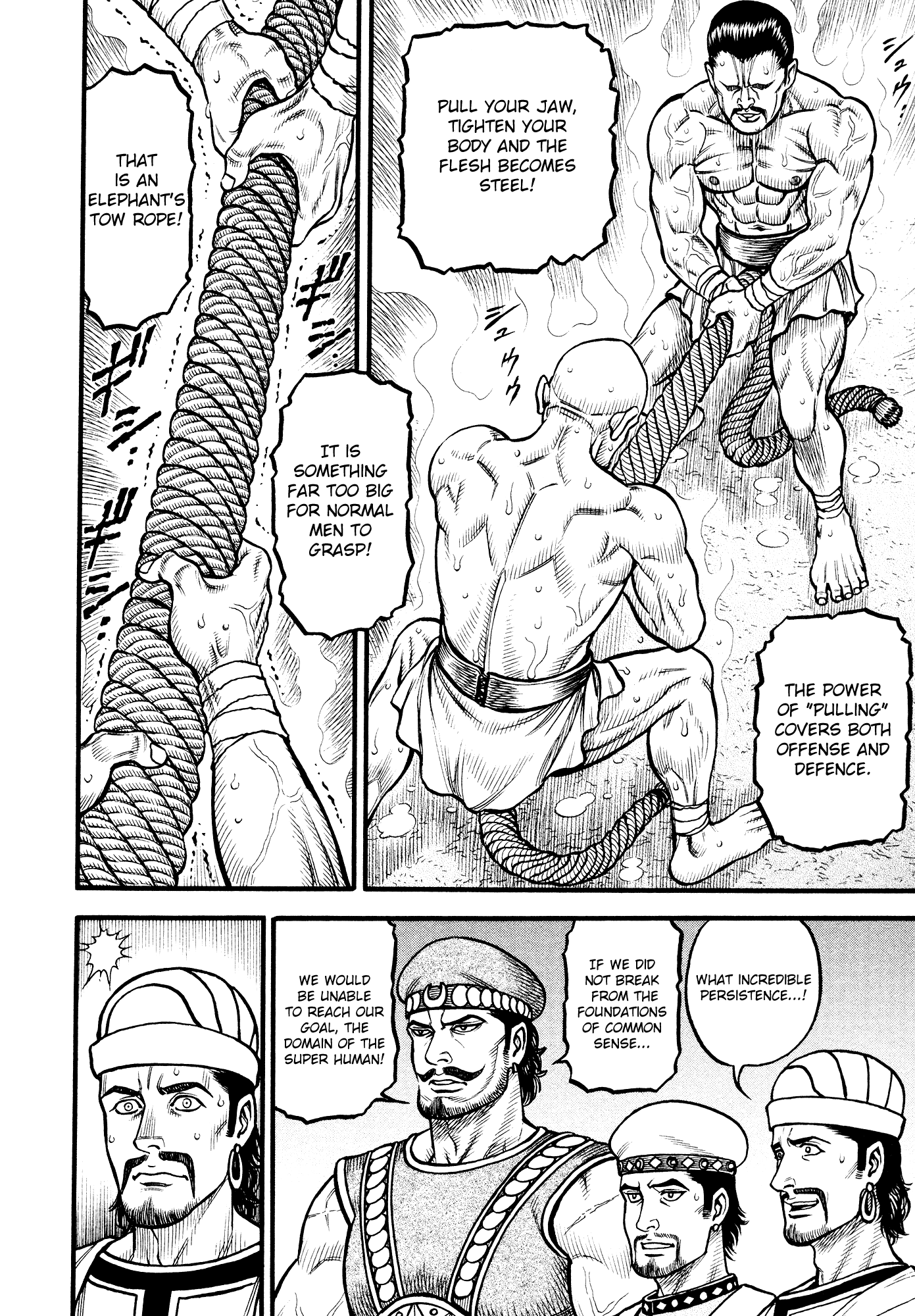 Kento Ankokuden Cestvs Chapter 131 page 11 - Chapter 131: The Glorious Vanguard