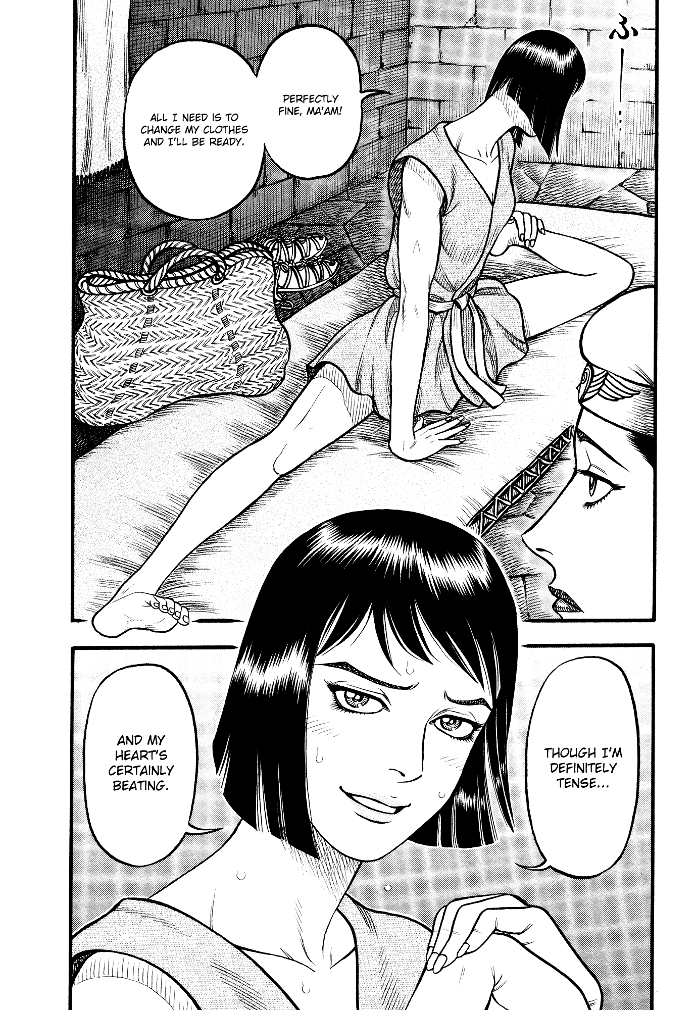 Kento Ankokuden Cestvs Chapter 131 page 14 - Chapter 131: The Glorious Vanguard