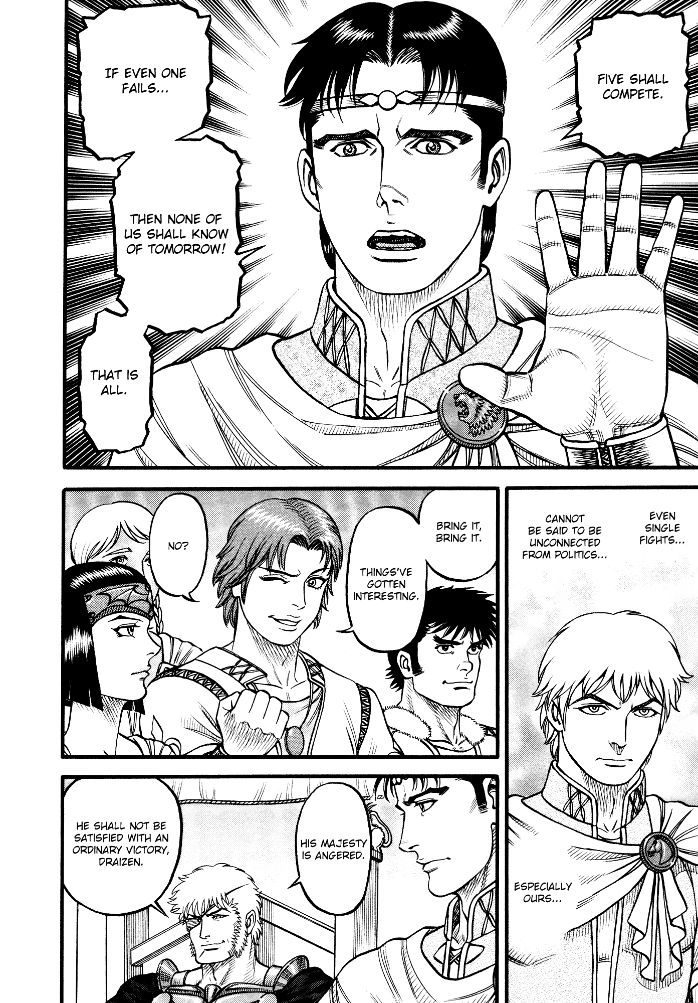Kento Ankokuden Cestvs Chapter 131 page 5 - Chapter 131: The Glorious Vanguard