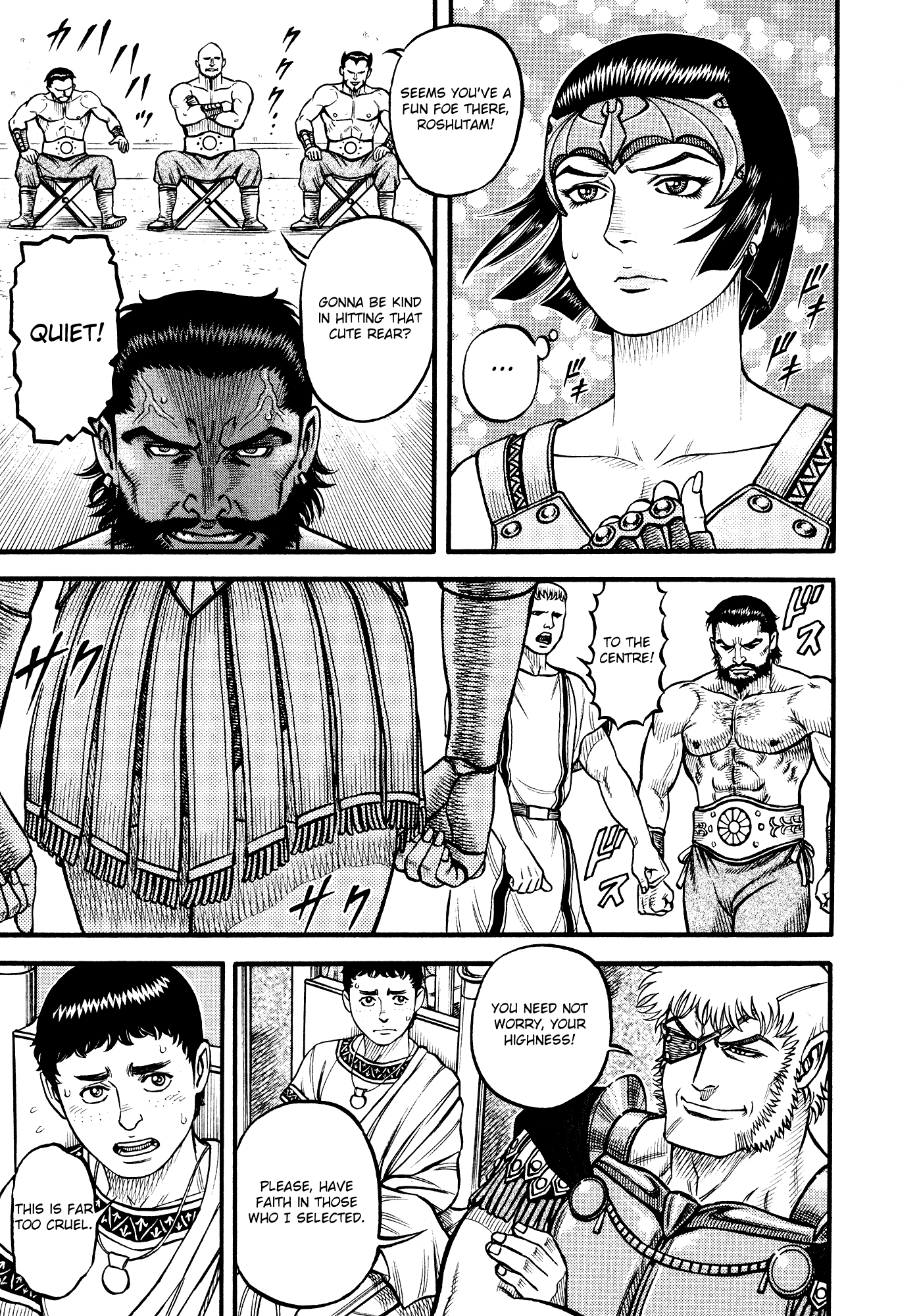Kento Ankokuden Cestvs Chapter 132 page 10 - Chapter 132: The Battle Princess Dances