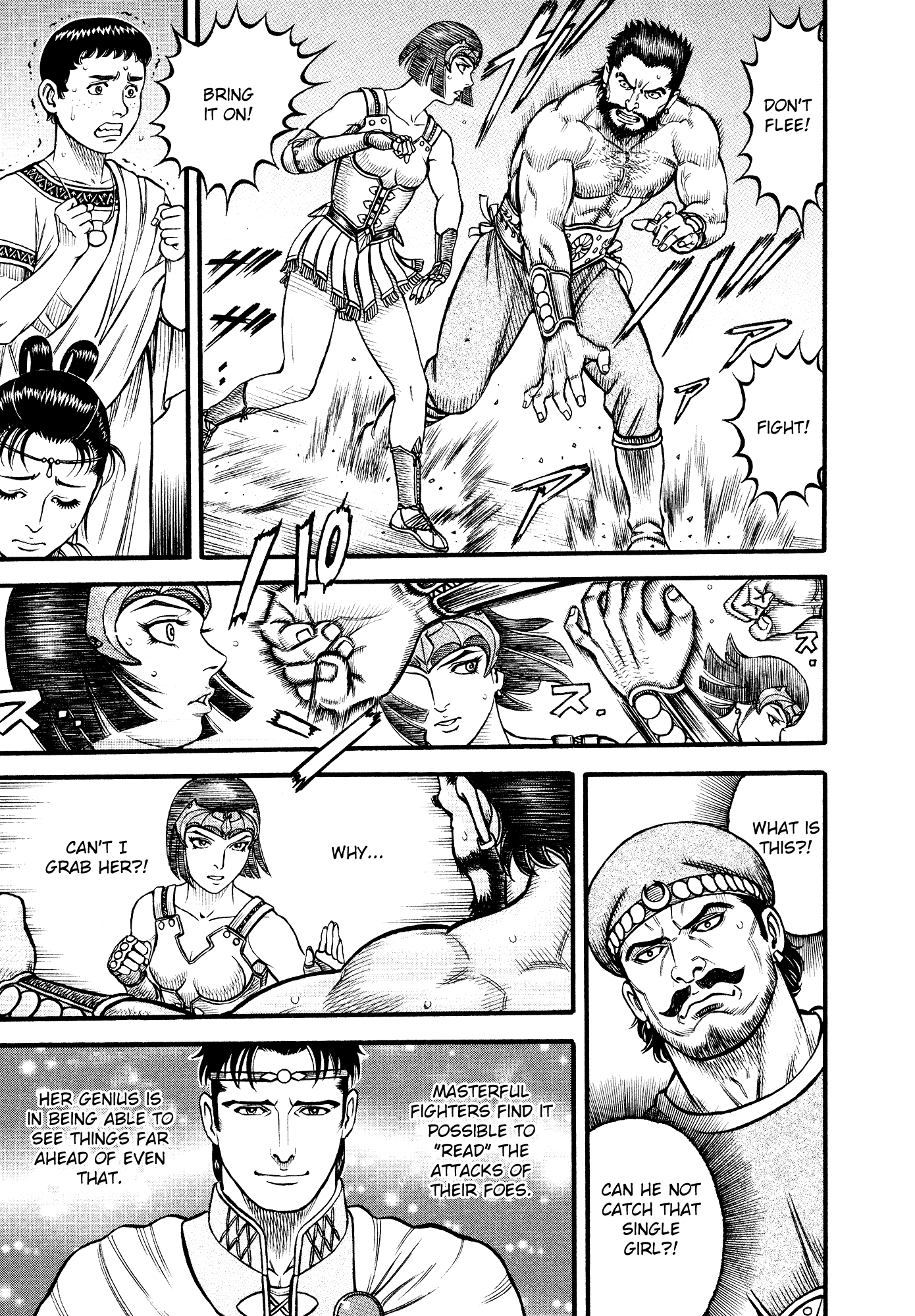 Kento Ankokuden Cestvs Chapter 132 page 13 - Chapter 132: The Battle Princess Dances