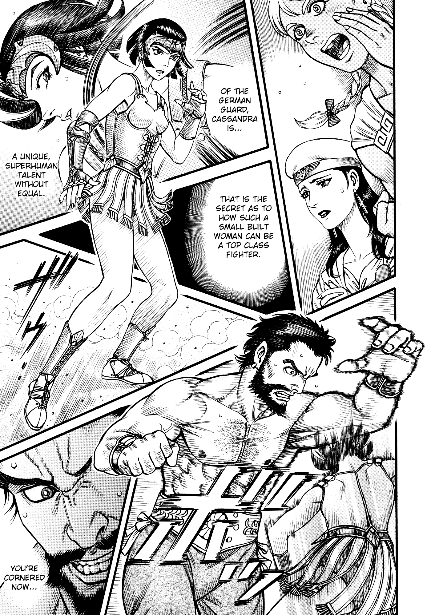 Kento Ankokuden Cestvs Chapter 132 page 15 - Chapter 132: The Battle Princess Dances