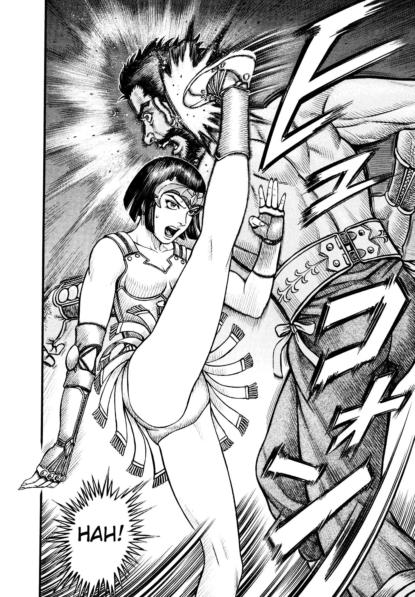 Kento Ankokuden Cestvs Chapter 132 page 16 - Chapter 132: The Battle Princess Dances