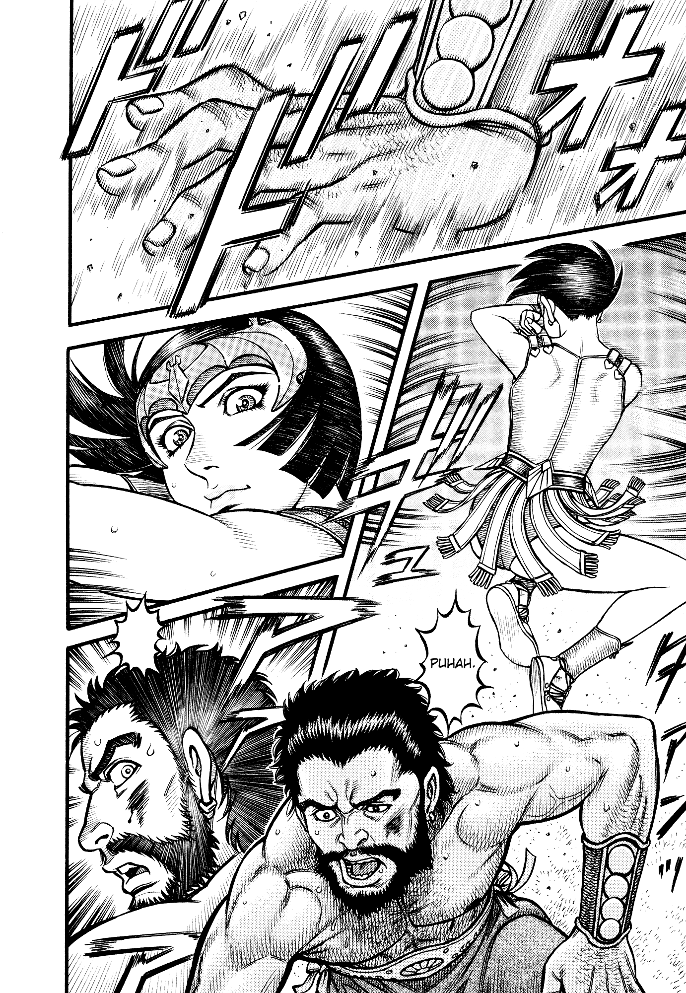 Kento Ankokuden Cestvs Chapter 132 page 18 - Chapter 132: The Battle Princess Dances