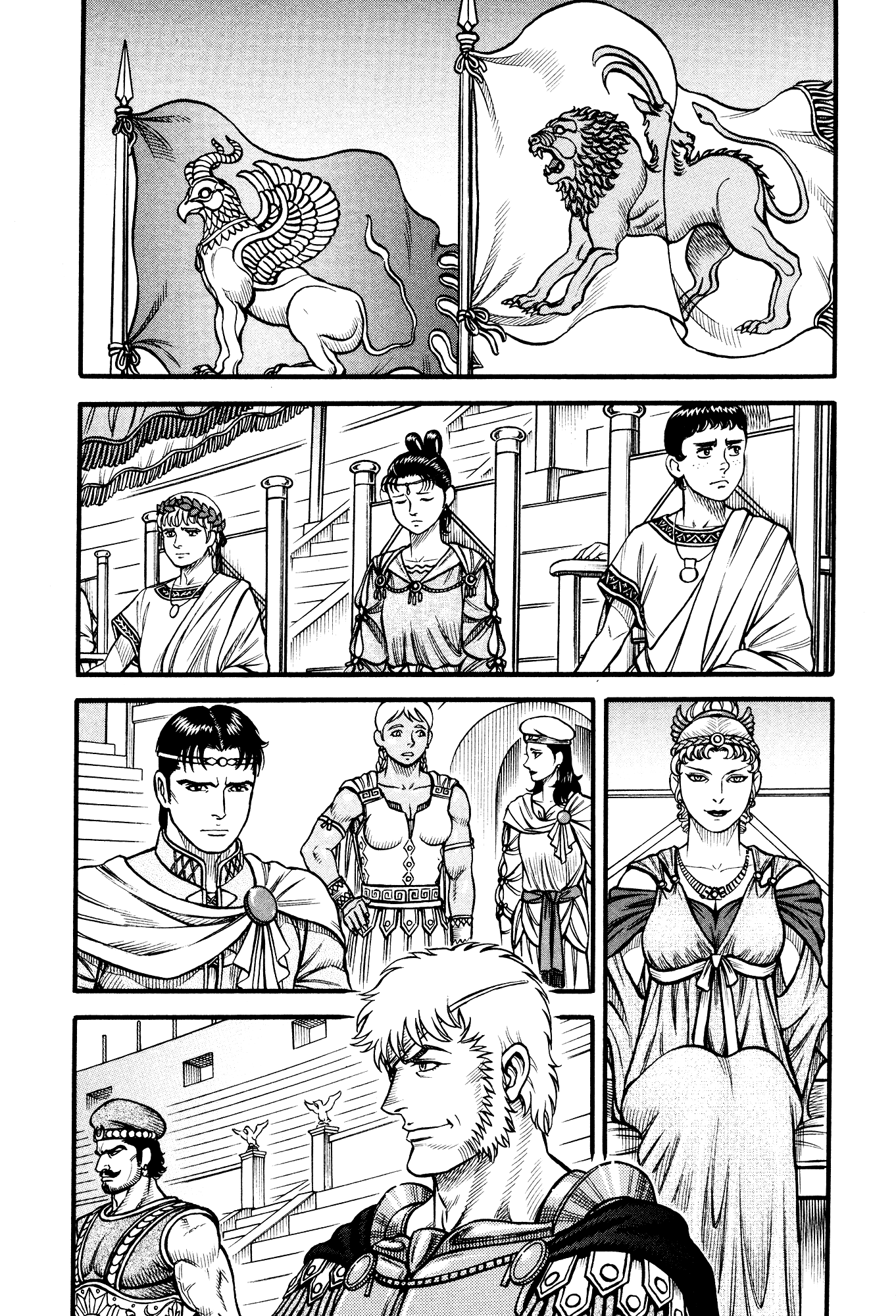 Kento Ankokuden Cestvs Chapter 132 page 2 - Chapter 132: The Battle Princess Dances