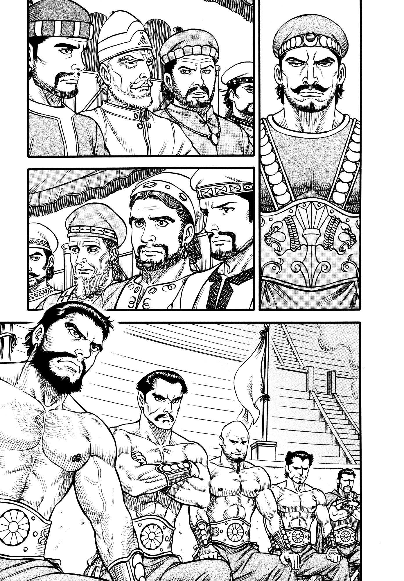Kento Ankokuden Cestvs Chapter 132 page 3 - Chapter 132: The Battle Princess Dances