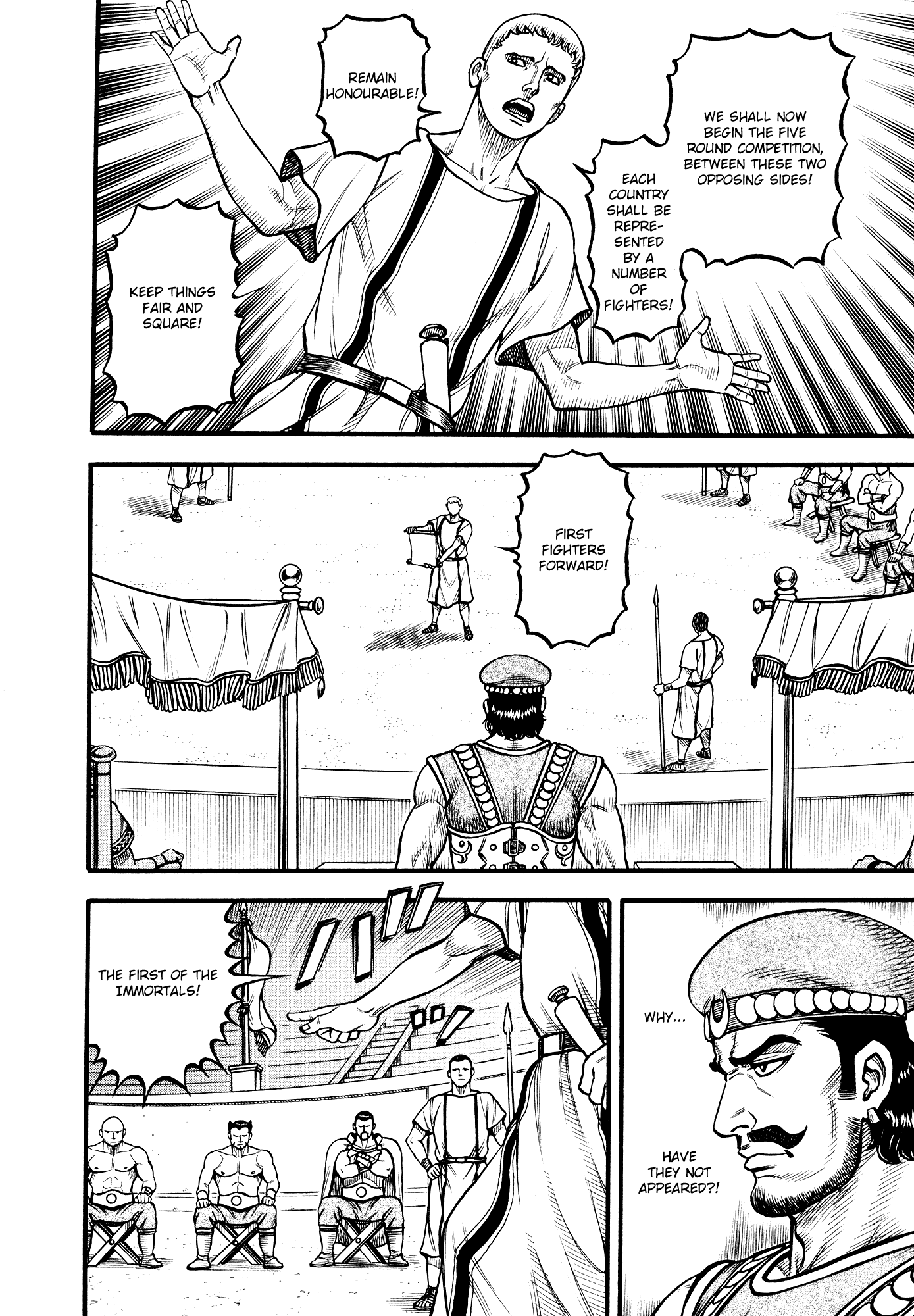 Kento Ankokuden Cestvs Chapter 132 page 5 - Chapter 132: The Battle Princess Dances