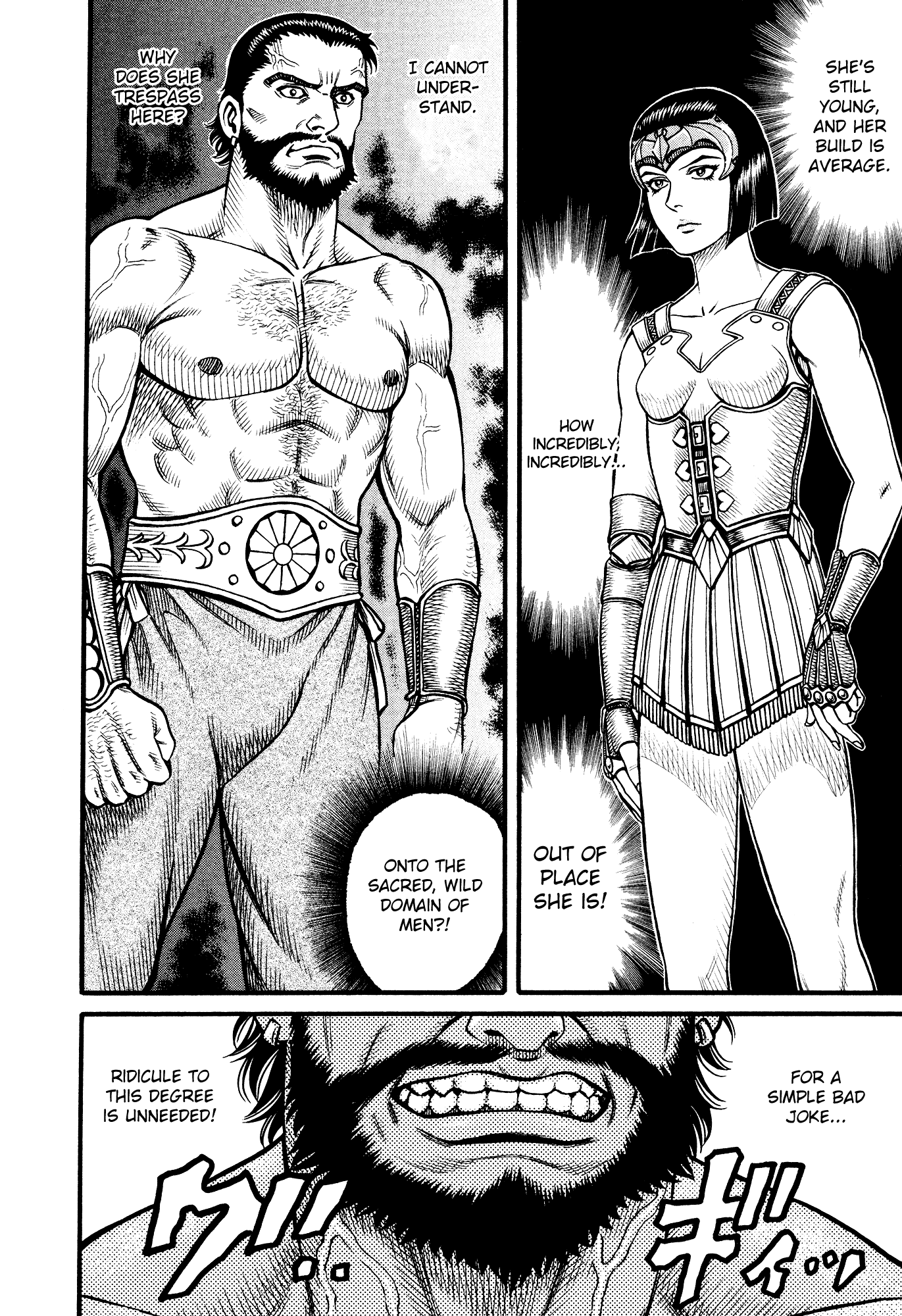 Kento Ankokuden Cestvs Chapter 132 page 9 - Chapter 132: The Battle Princess Dances