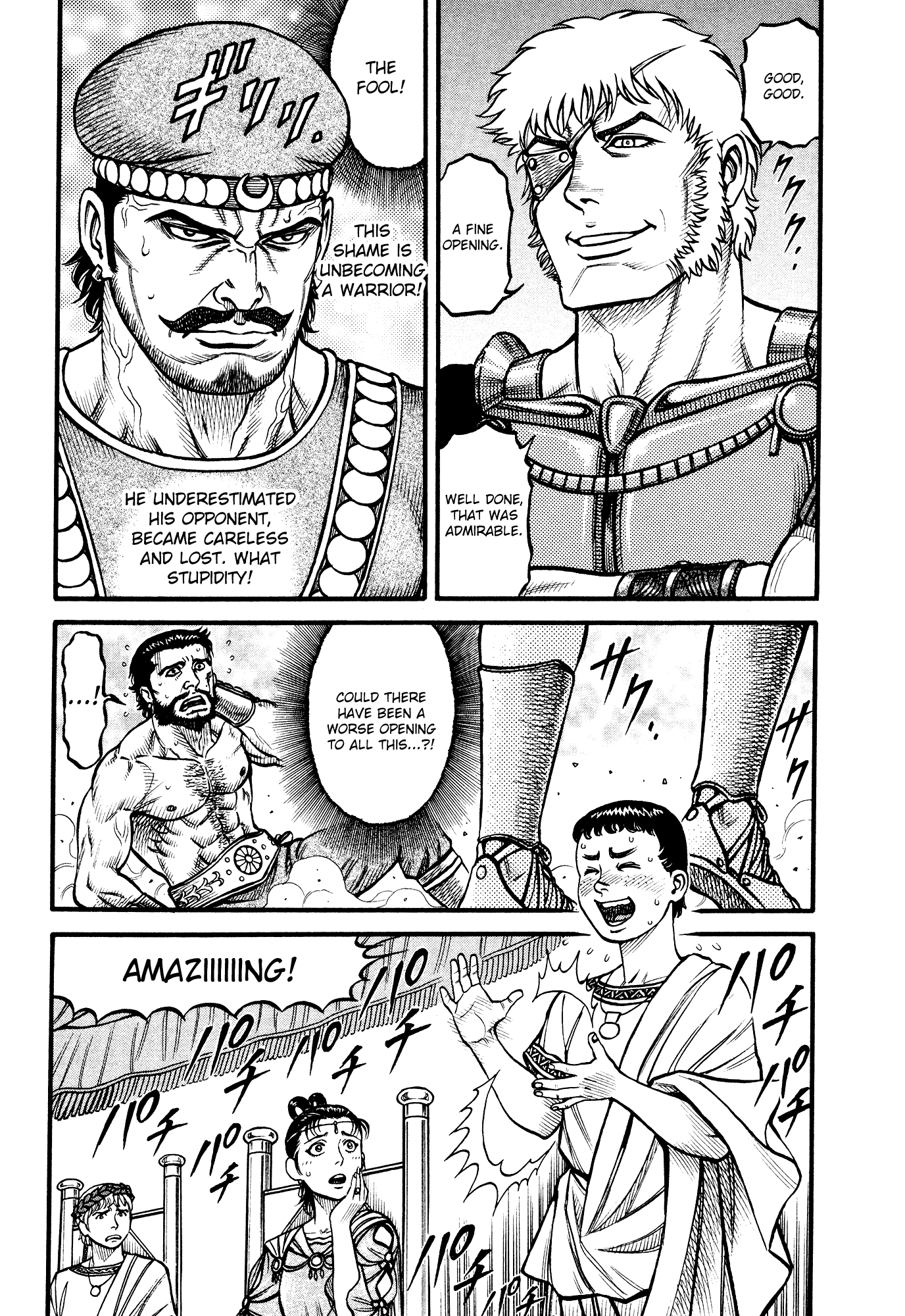 Kento Ankokuden Cestvs Chapter 133 page 3 - Chapter 133: A Possessor Of Godly Speed