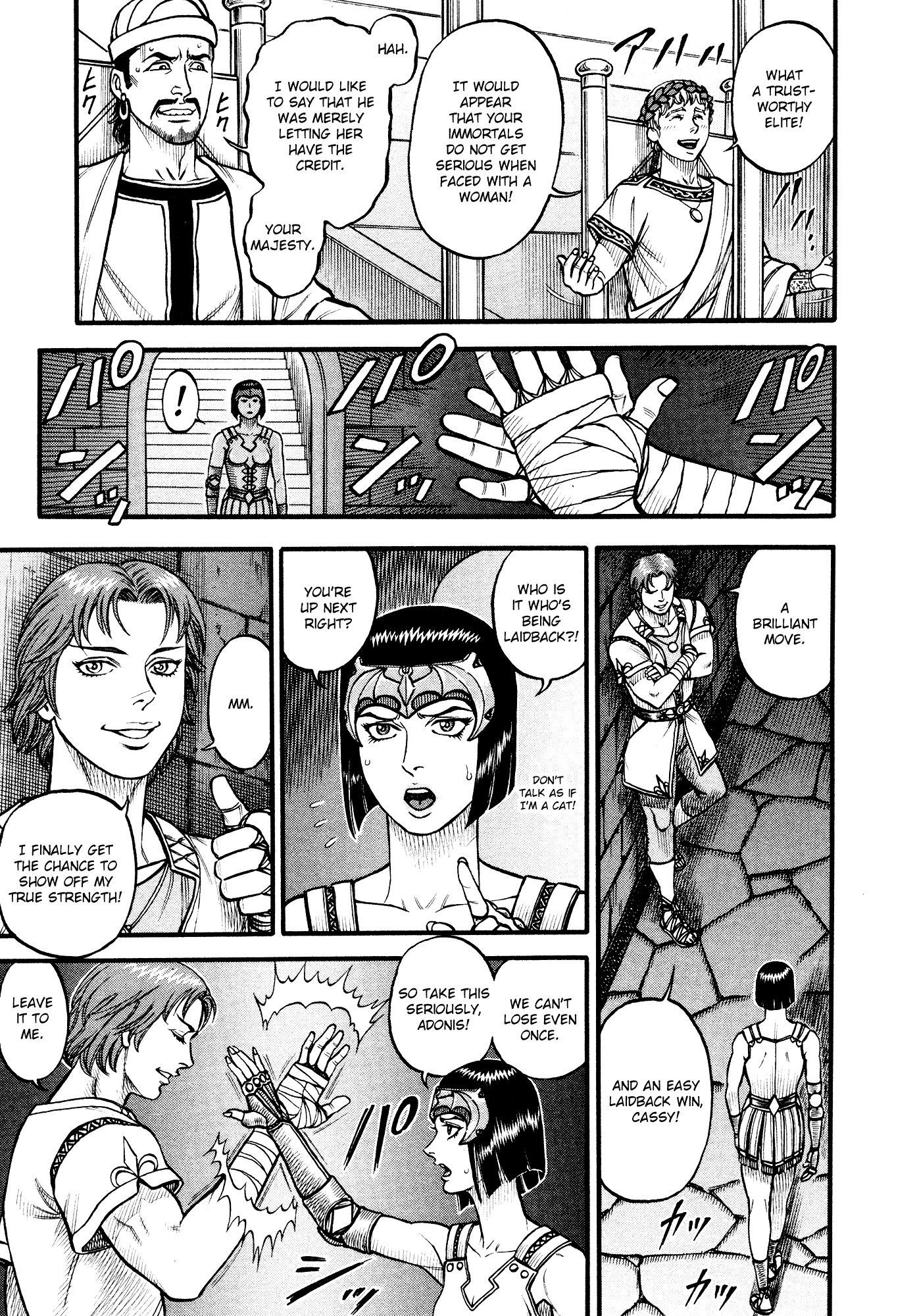 Kento Ankokuden Cestvs Chapter 133 page 5 - Chapter 133: A Possessor Of Godly Speed