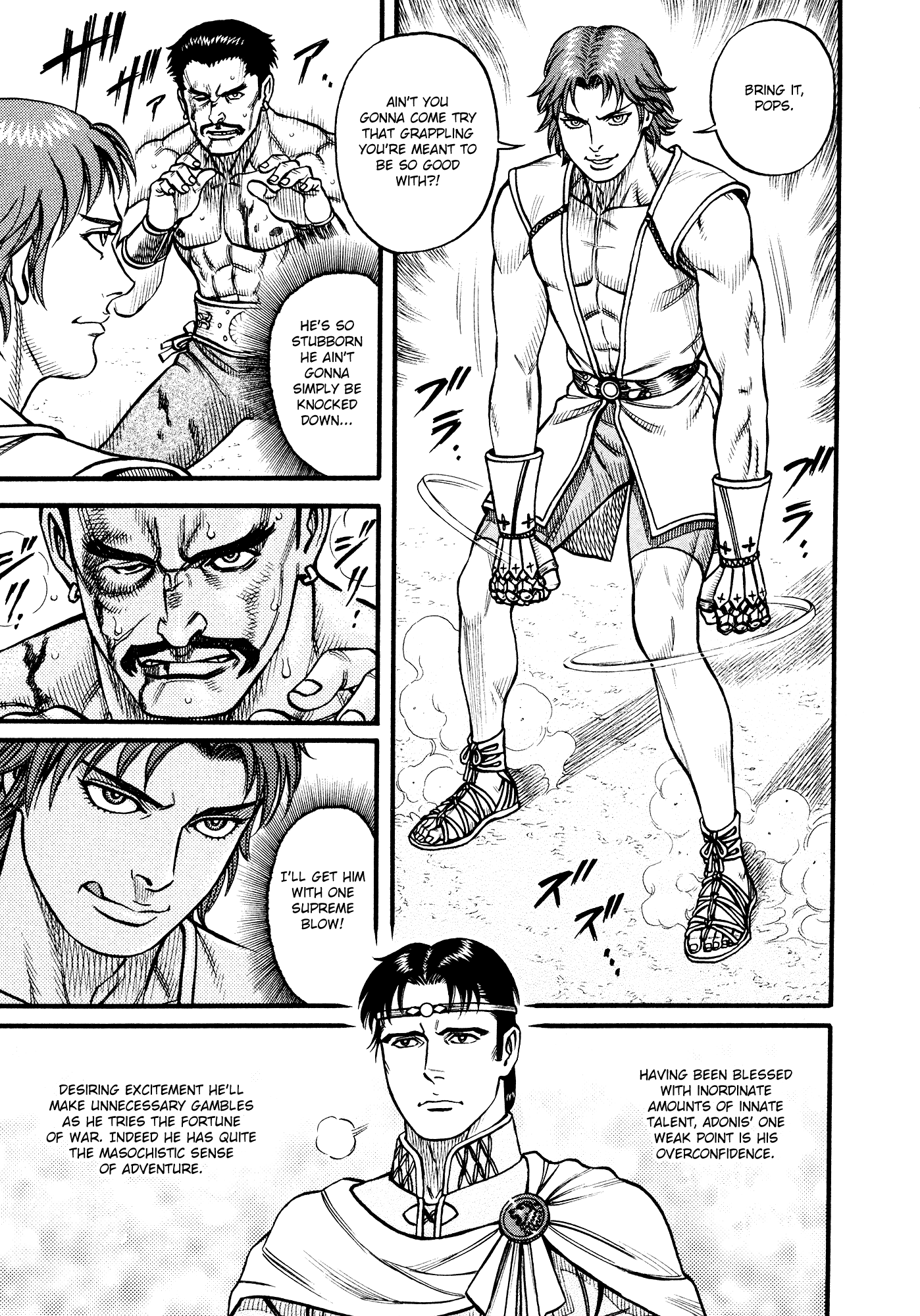 Kento Ankokuden Cestvs Chapter 134 page 5 - Chapter 134: The Rising Strike Of Oblivion