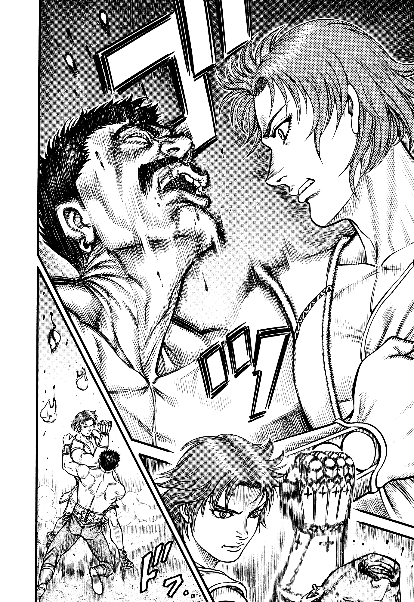Kento Ankokuden Cestvs Chapter 134 page 7 - Chapter 134: The Rising Strike Of Oblivion