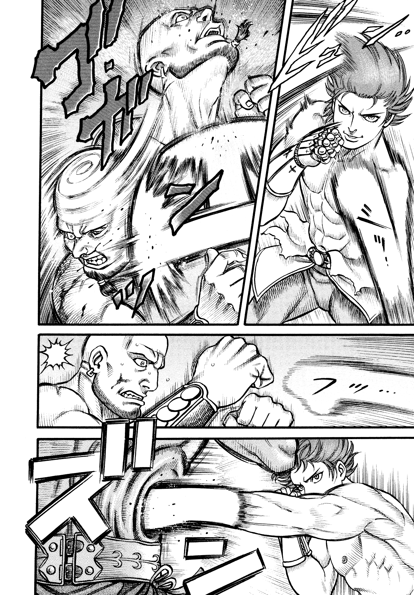 Kento Ankokuden Cestvs Chapter 135 page 6 - Chapter 135: Supreme Ruler Of The Air