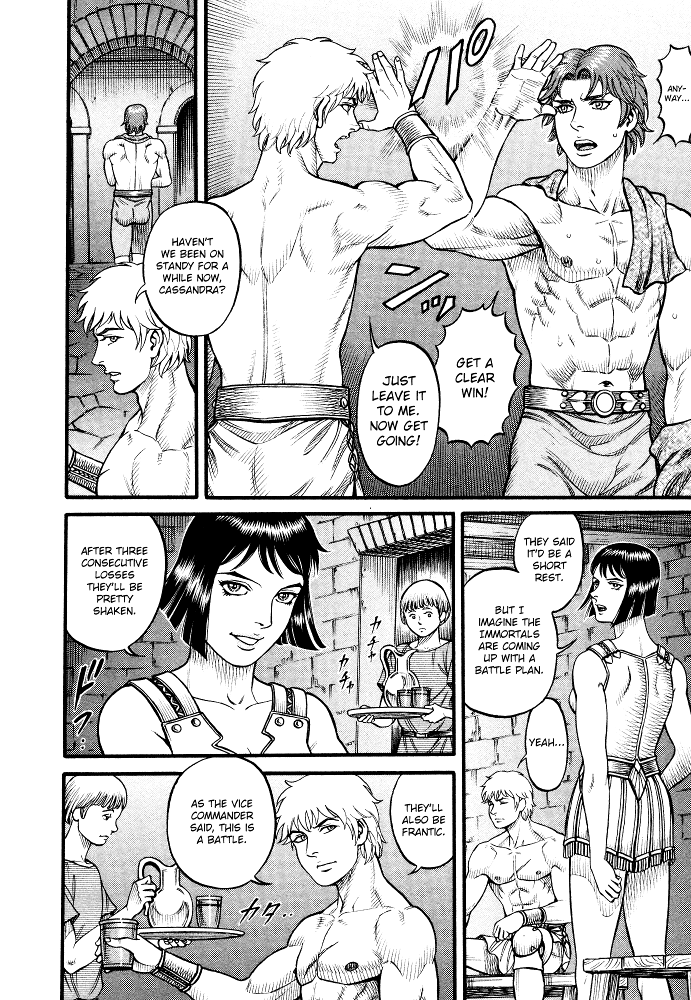 Kento Ankokuden Cestvs Chapter 136 page 14 - Chapter 136: A Midday Star Cluster