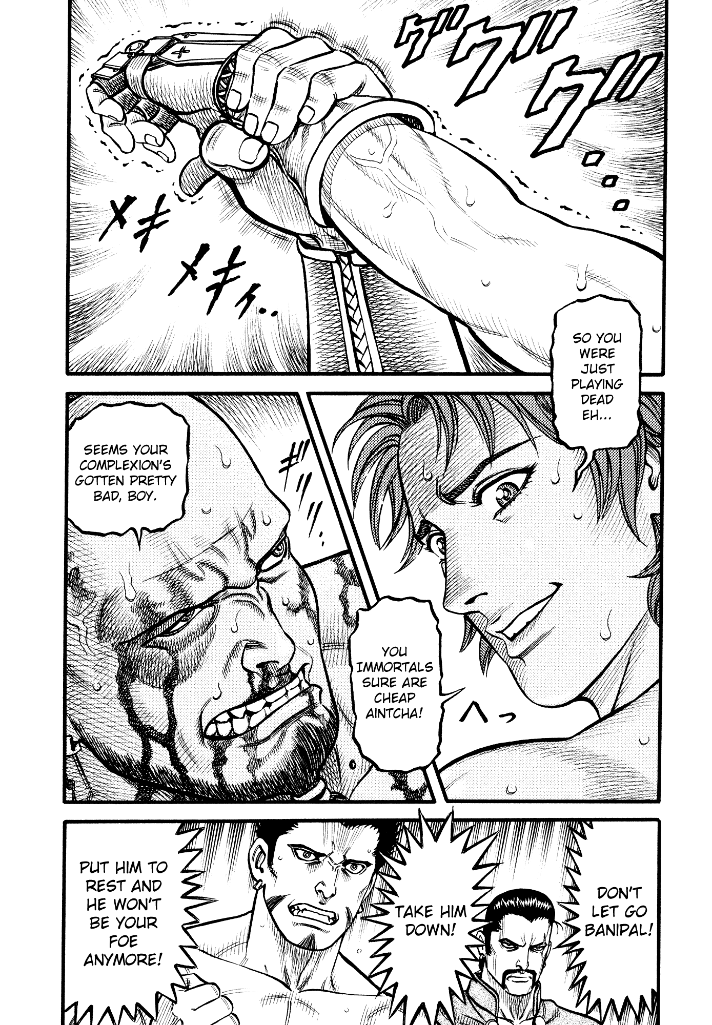 Kento Ankokuden Cestvs Chapter 136 page 2 - Chapter 136: A Midday Star Cluster