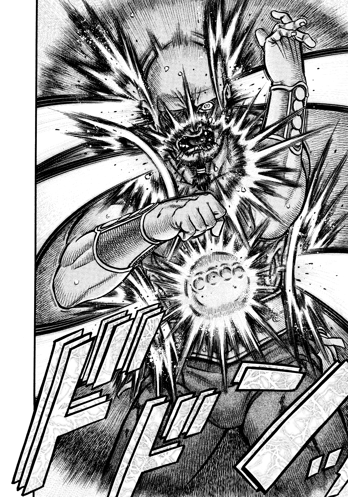 Kento Ankokuden Cestvs Chapter 136 page 6 - Chapter 136: A Midday Star Cluster