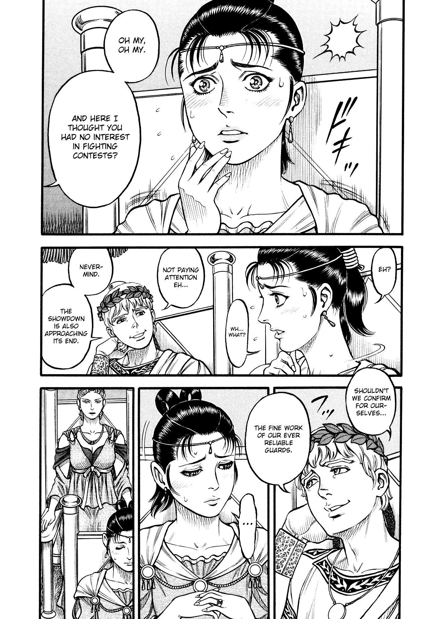 Kento Ankokuden Cestvs Chapter 137 page 7 - Chapter 137: The Oath