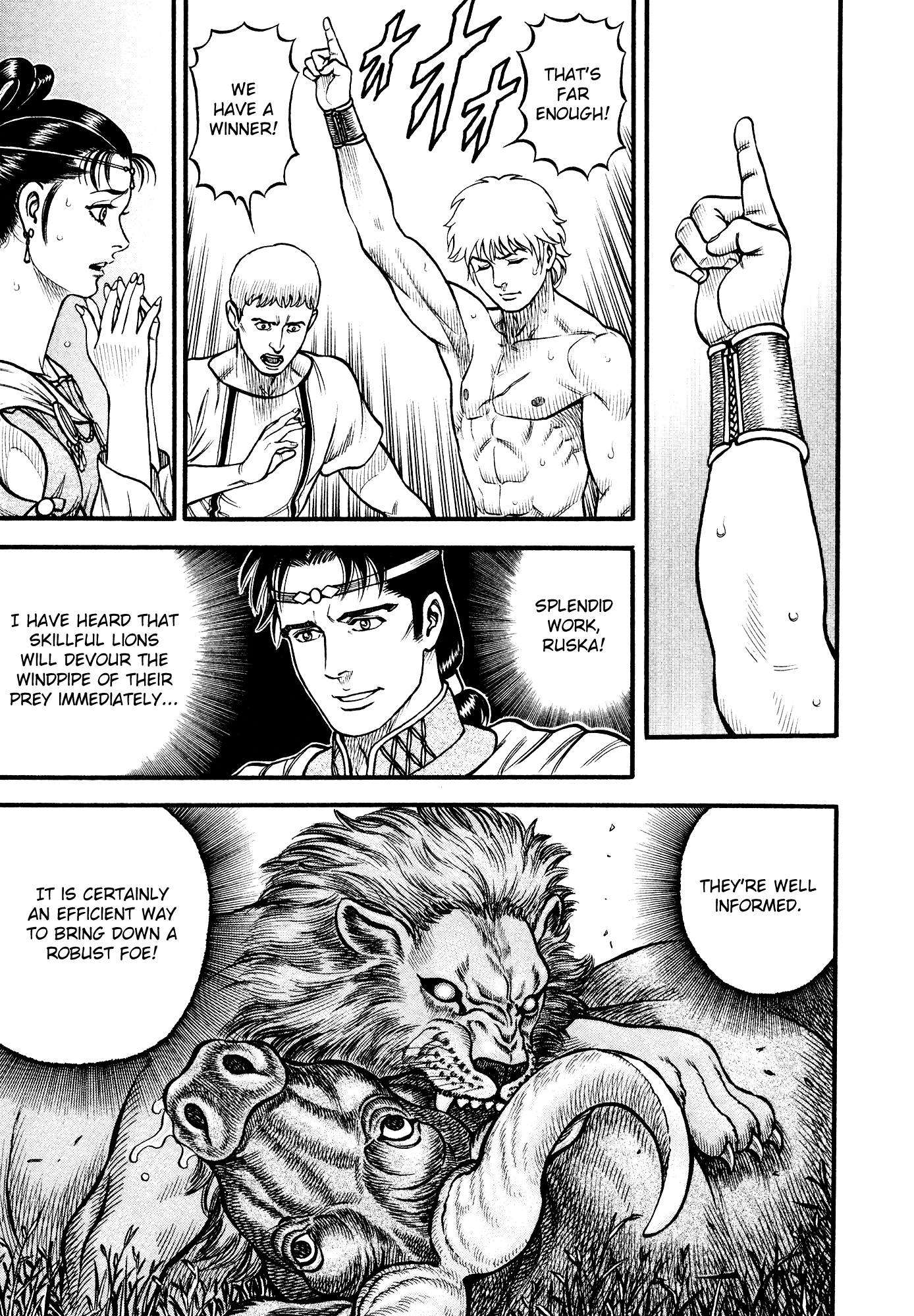 Kento Ankokuden Cestvs Chapter 138 page 15 - Chapter 138: Like A Lion