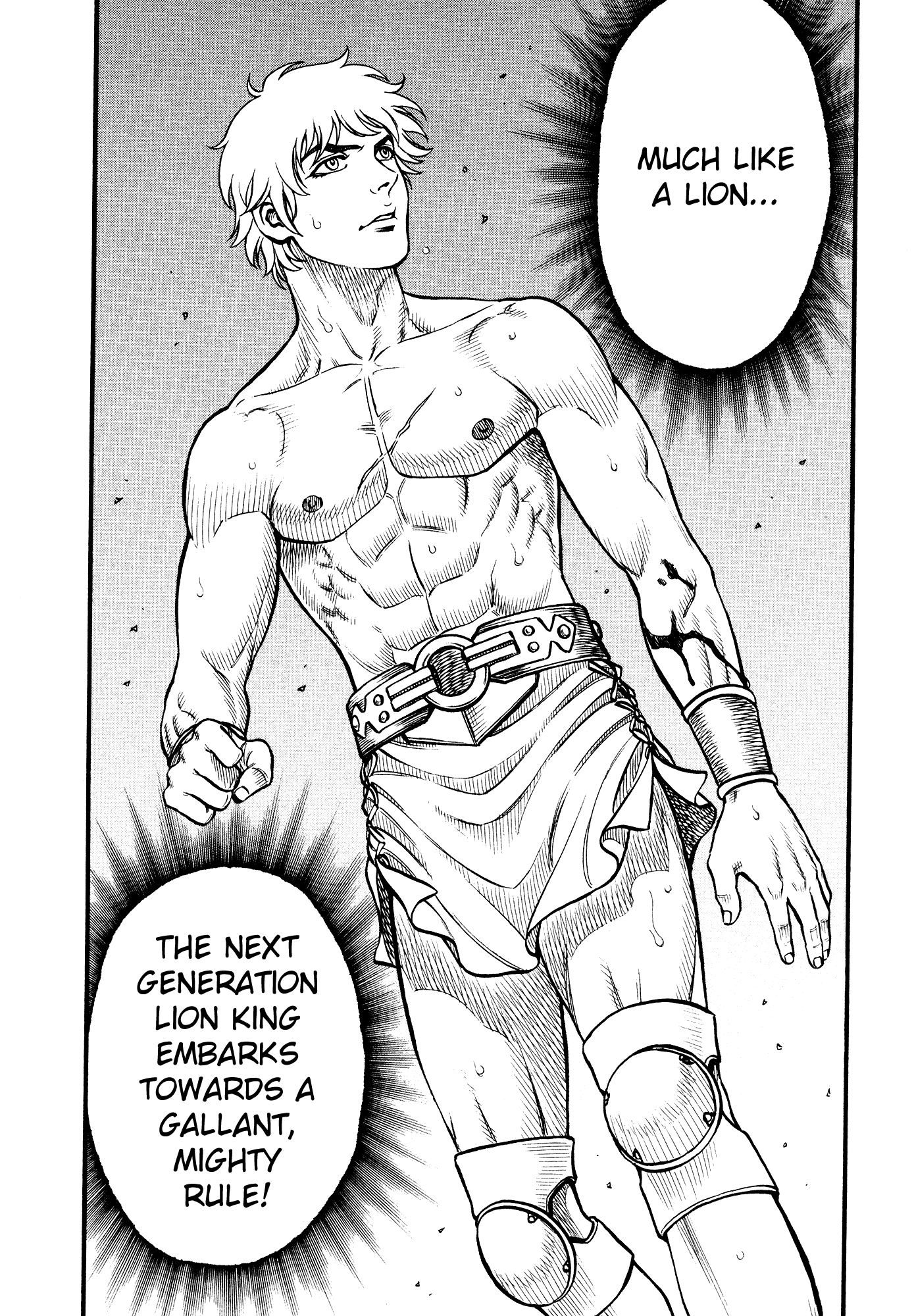 Kento Ankokuden Cestvs Chapter 138 page 16 - Chapter 138: Like A Lion
