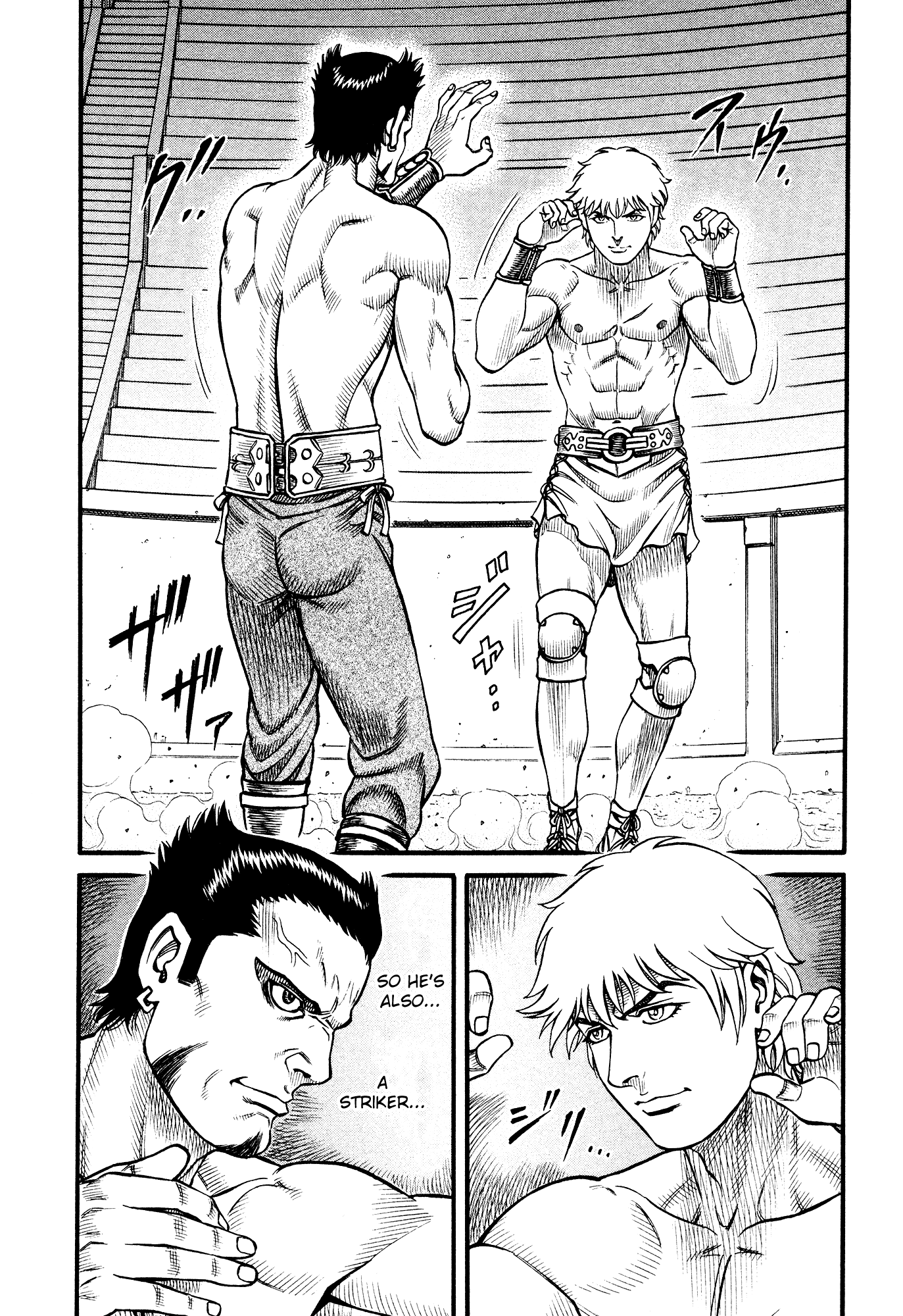 Kento Ankokuden Cestvs Chapter 138 page 2 - Chapter 138: Like A Lion