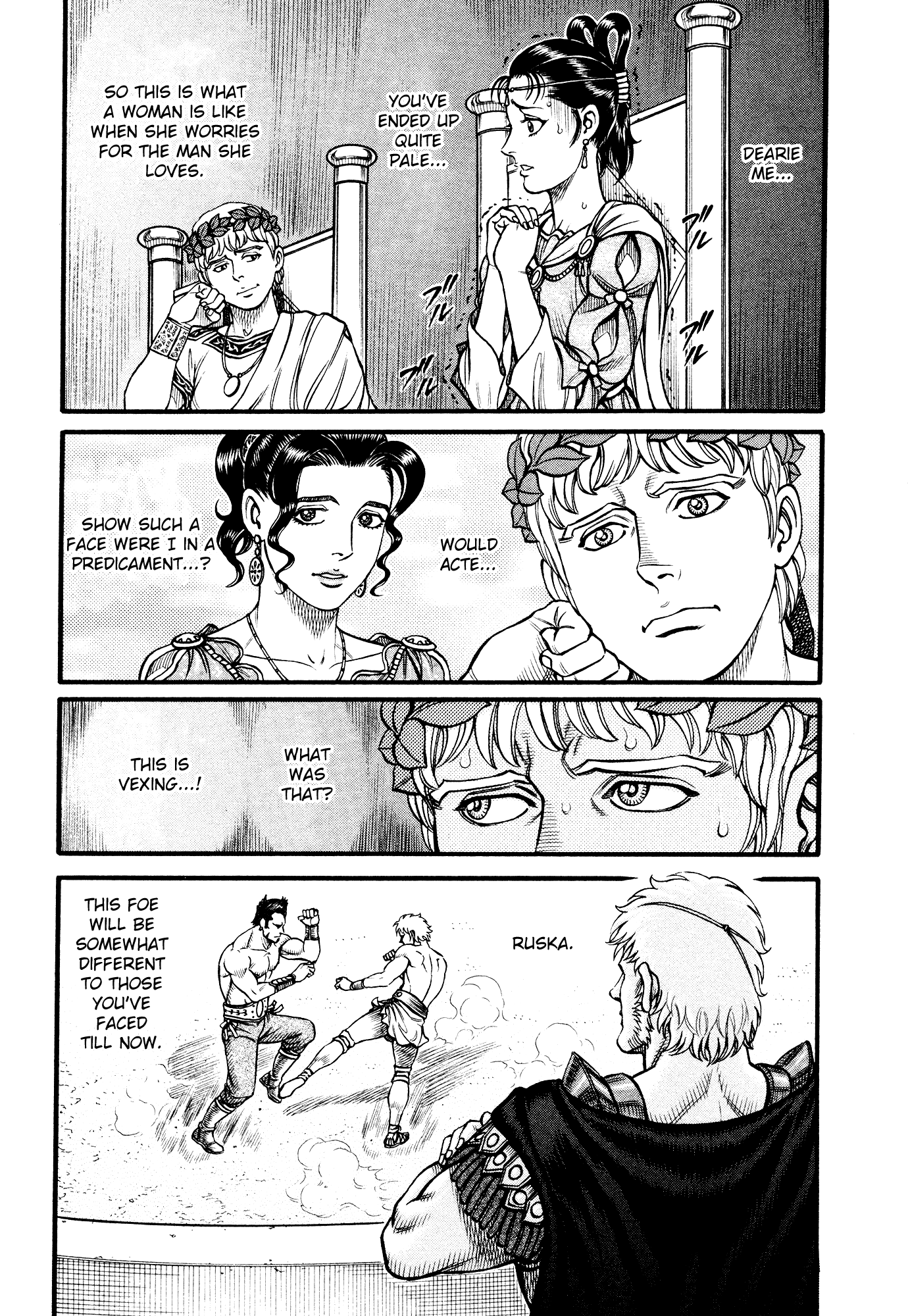 Kento Ankokuden Cestvs Chapter 138 page 5 - Chapter 138: Like A Lion