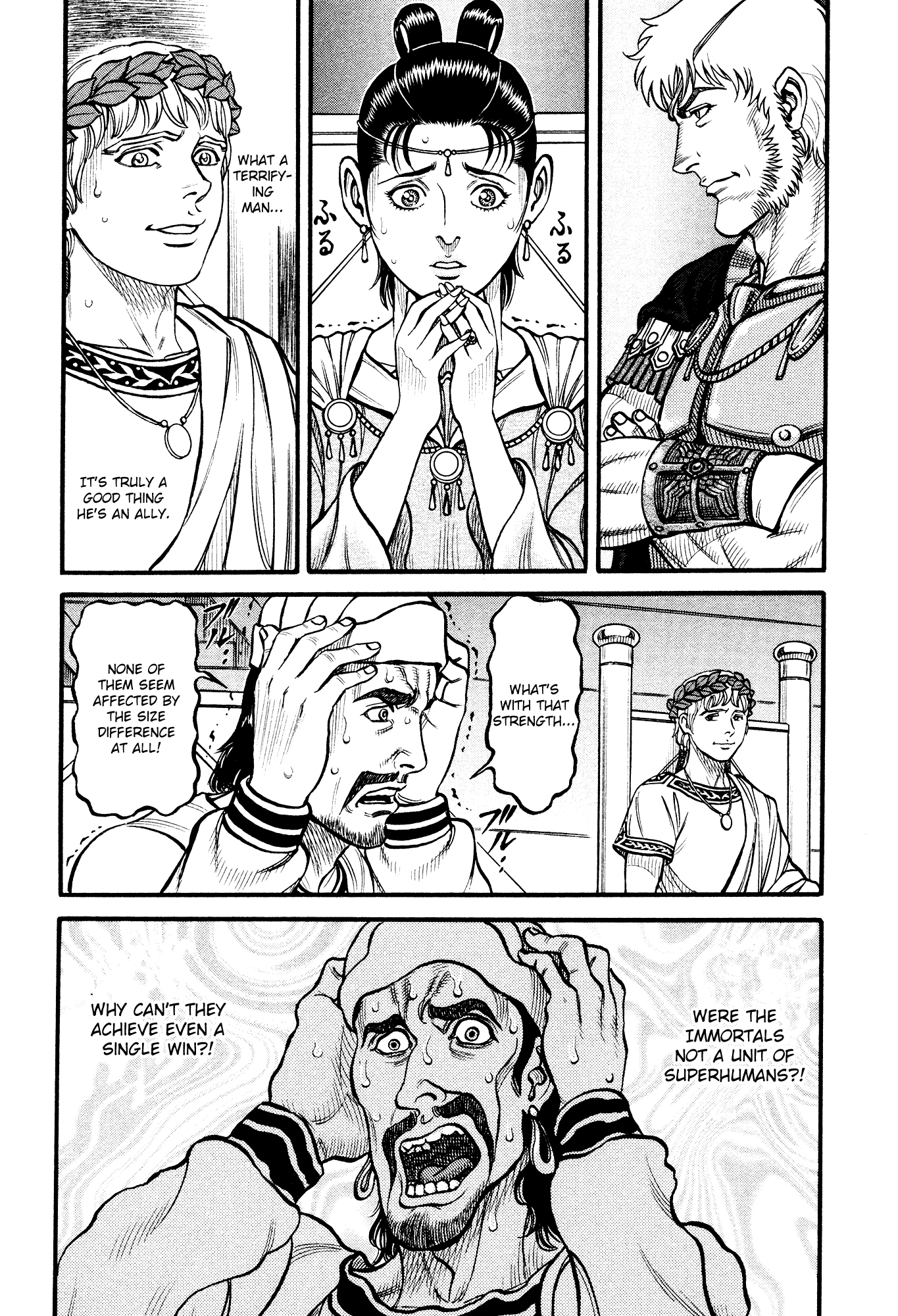 Kento Ankokuden Cestvs Chapter 139 page 3 - Chapter 139: The Unnoticed Trap