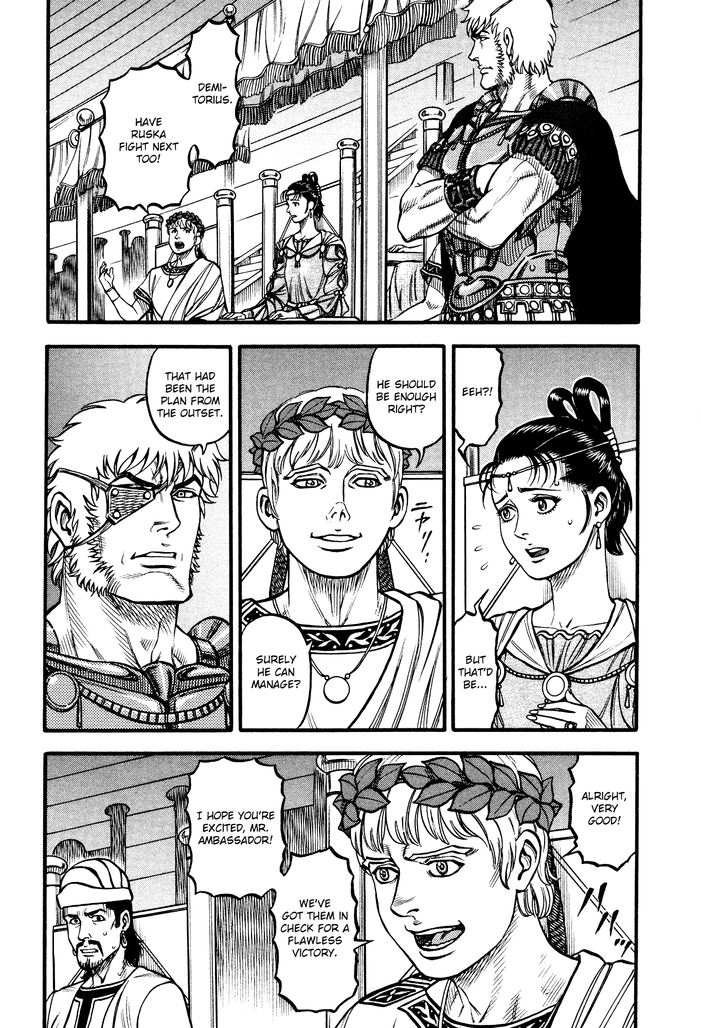 Kento Ankokuden Cestvs Chapter 139 page 5 - Chapter 139: The Unnoticed Trap