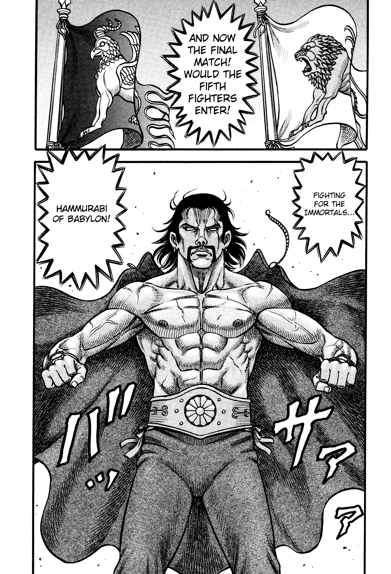 Kento Ankokuden Cestvs Chapter 139 page 6 - Chapter 139: The Unnoticed Trap