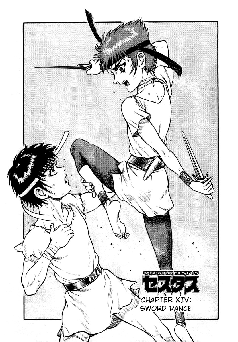 Kento Ankokuden Cestvs Chapter 14 page 1 - Chapter 14: Sword Dance