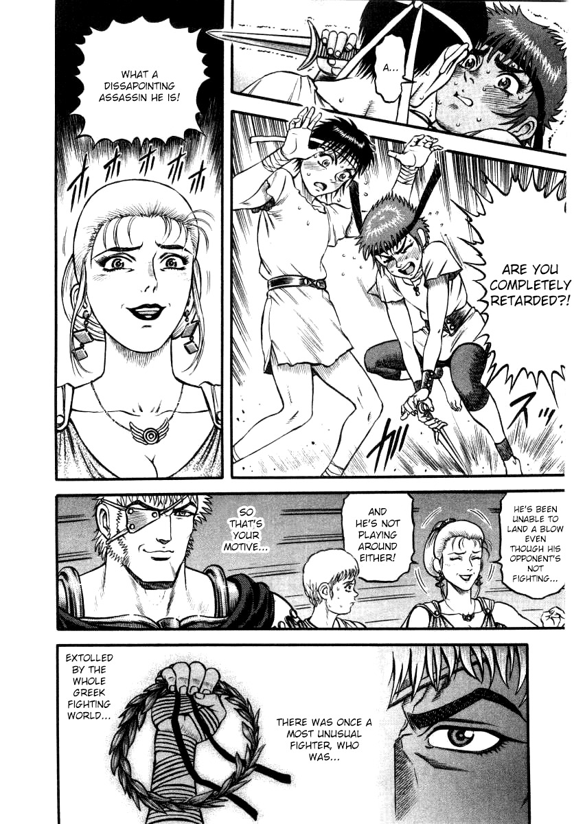 Kento Ankokuden Cestvs Chapter 14 page 12 - Chapter 14: Sword Dance