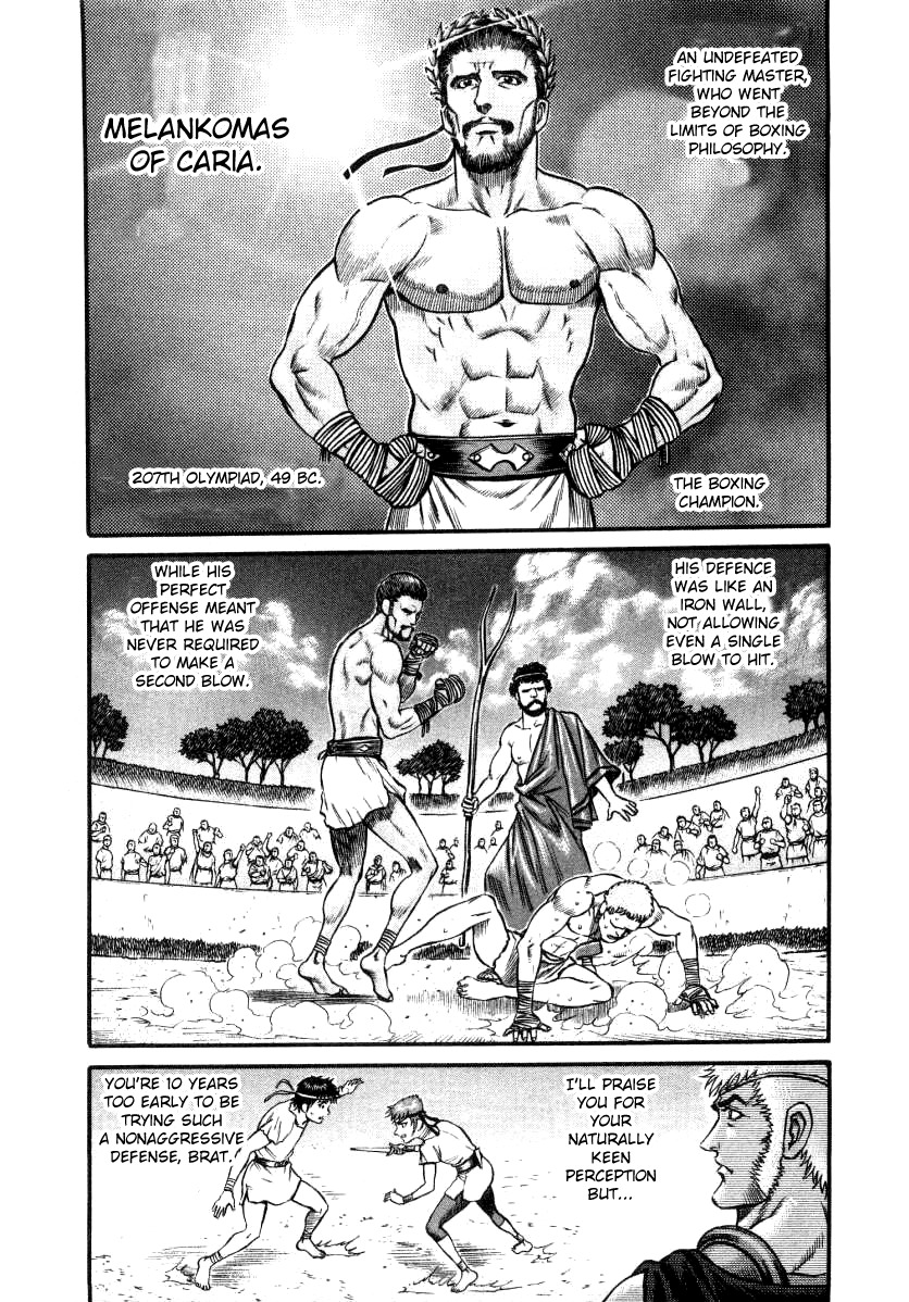 Kento Ankokuden Cestvs Chapter 14 page 13 - Chapter 14: Sword Dance