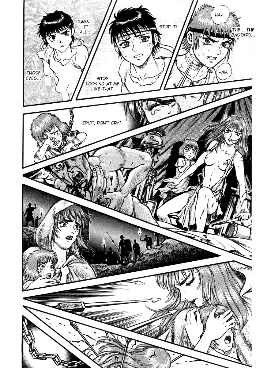 Kento Ankokuden Cestvs Chapter 14 page 14 - Chapter 14: Sword Dance