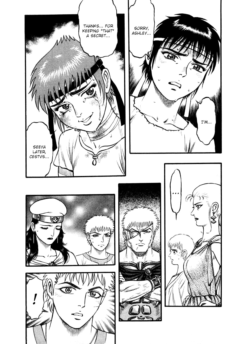 Kento Ankokuden Cestvs Chapter 14 page 17 - Chapter 14: Sword Dance