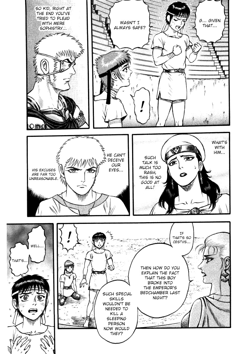 Kento Ankokuden Cestvs Chapter 14 page 19 - Chapter 14: Sword Dance