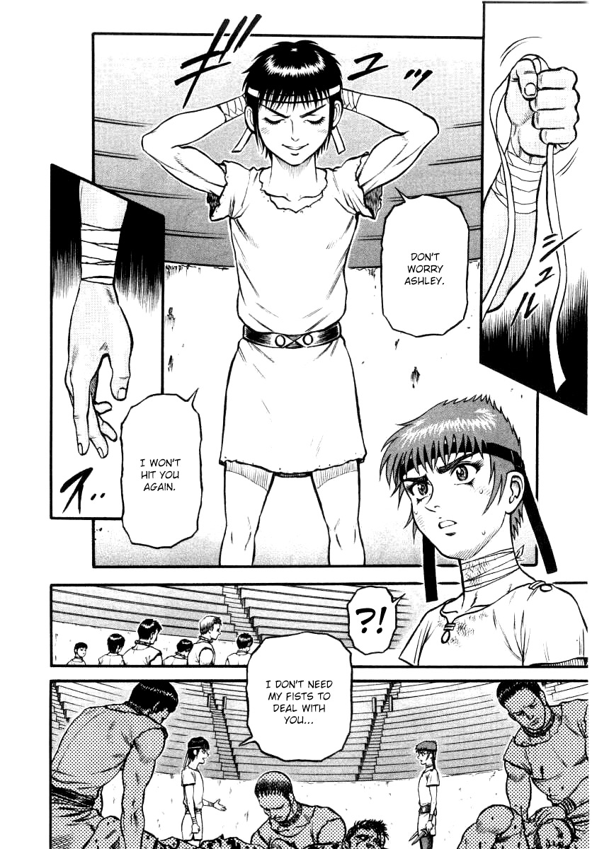 Kento Ankokuden Cestvs Chapter 14 page 2 - Chapter 14: Sword Dance