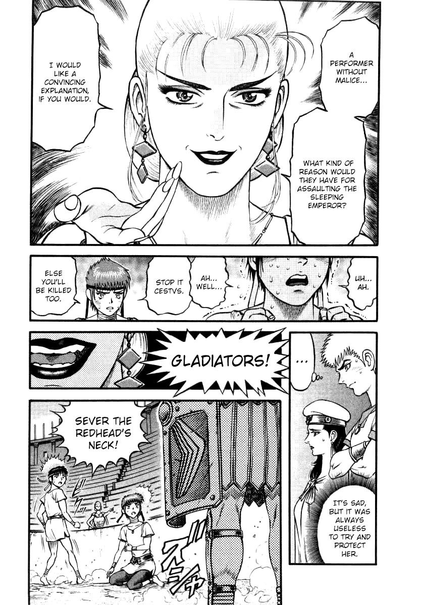 Kento Ankokuden Cestvs Chapter 14 page 20 - Chapter 14: Sword Dance