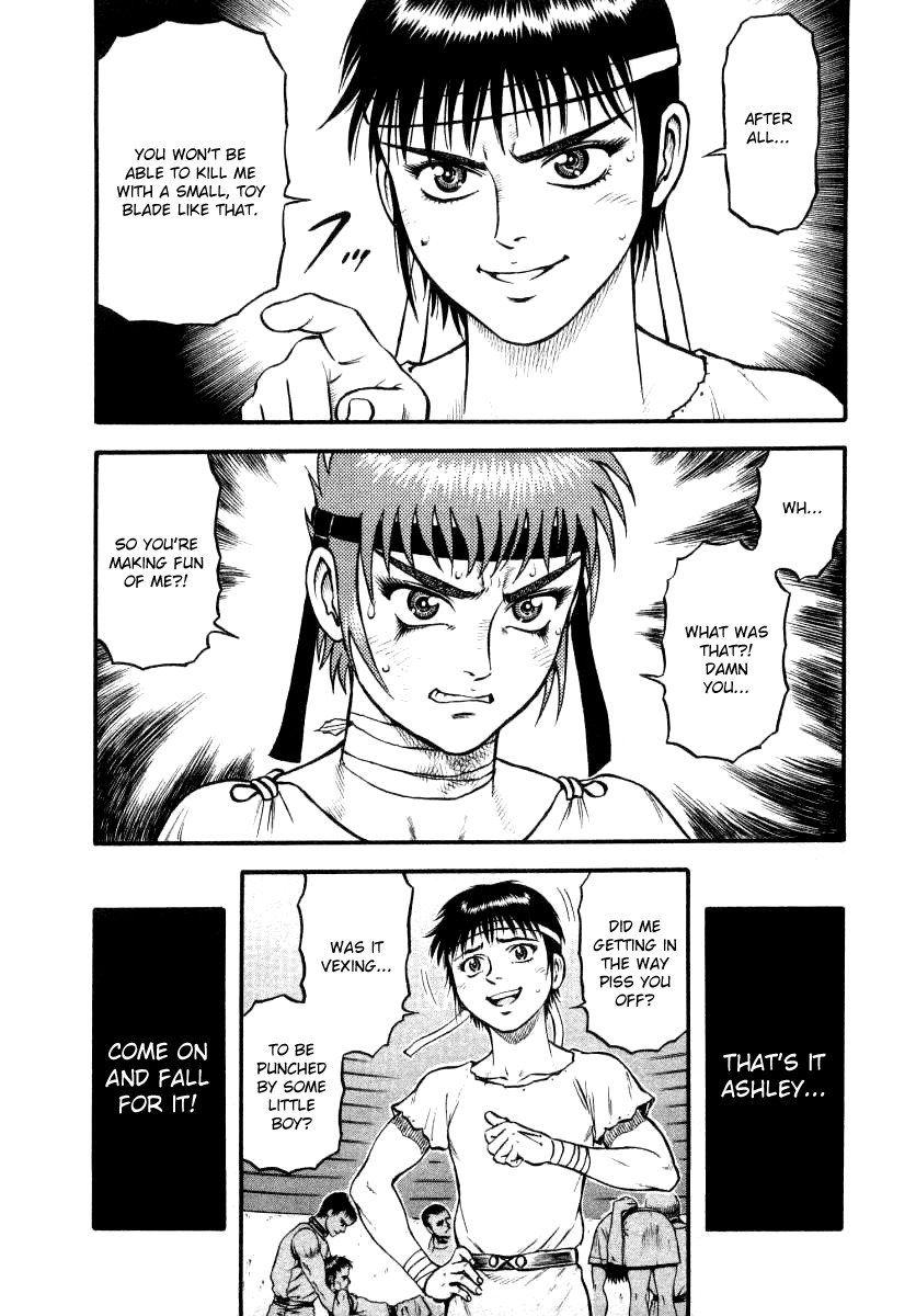 Kento Ankokuden Cestvs Chapter 14 page 3 - Chapter 14: Sword Dance
