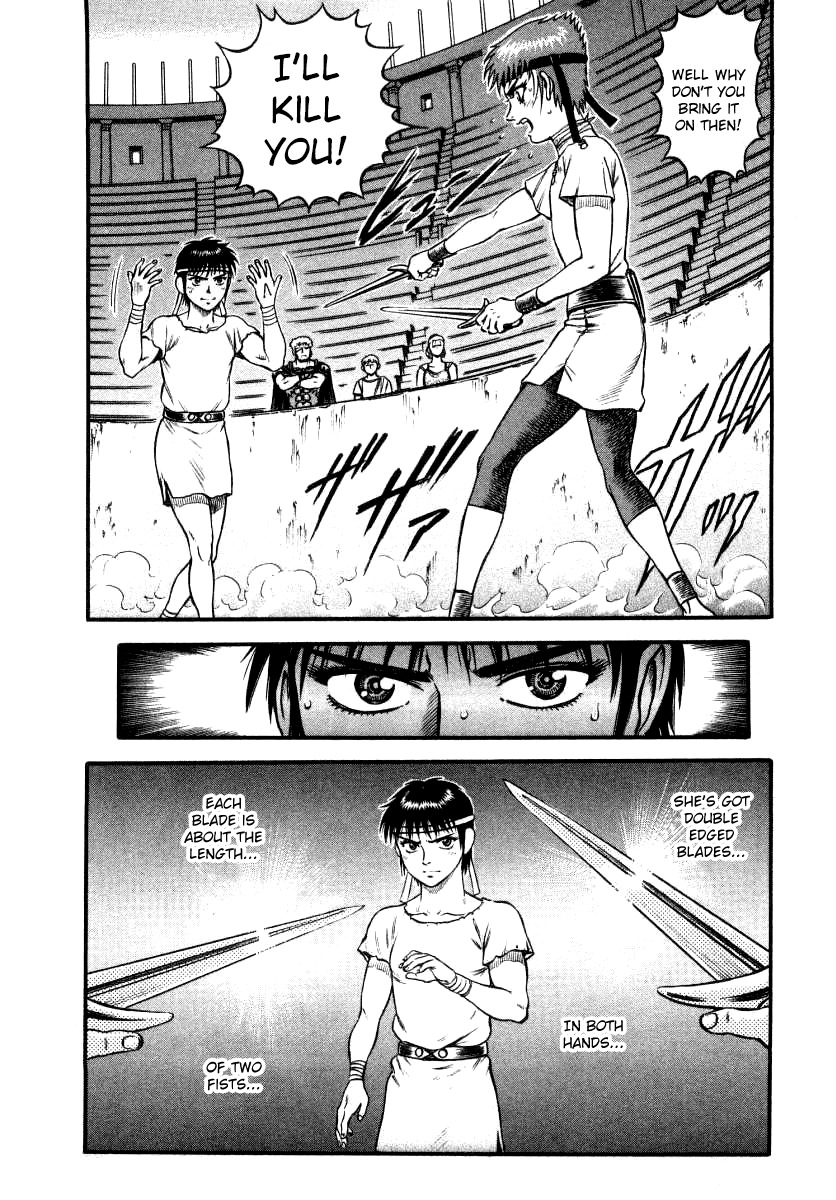 Kento Ankokuden Cestvs Chapter 14 page 5 - Chapter 14: Sword Dance